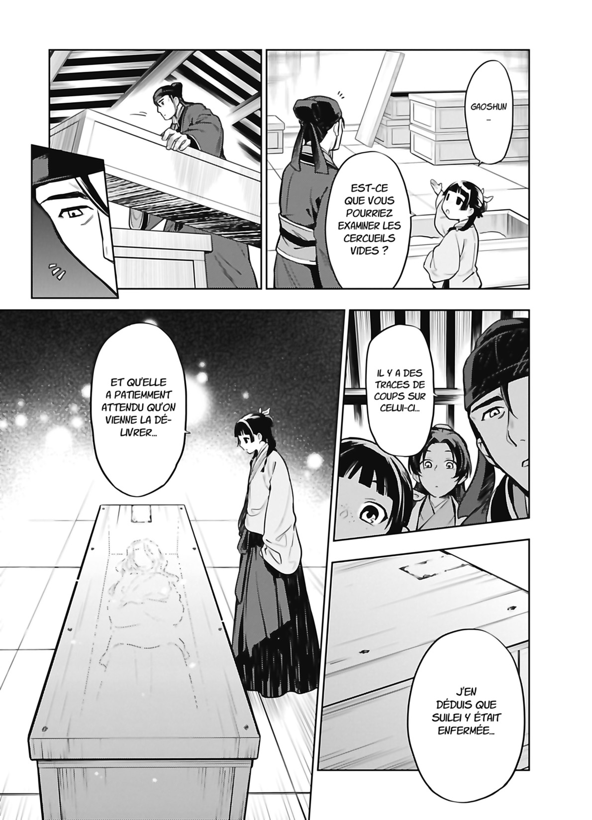 Chapter Image 297