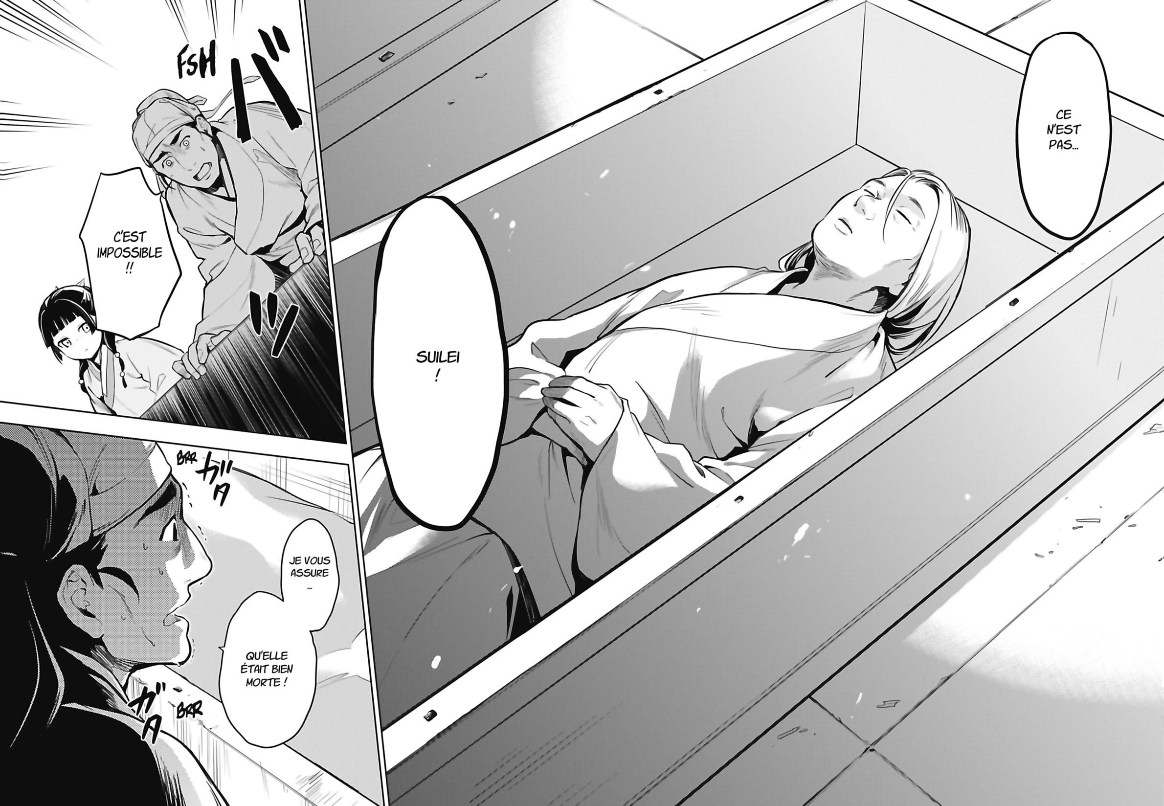 Chapter Image 75