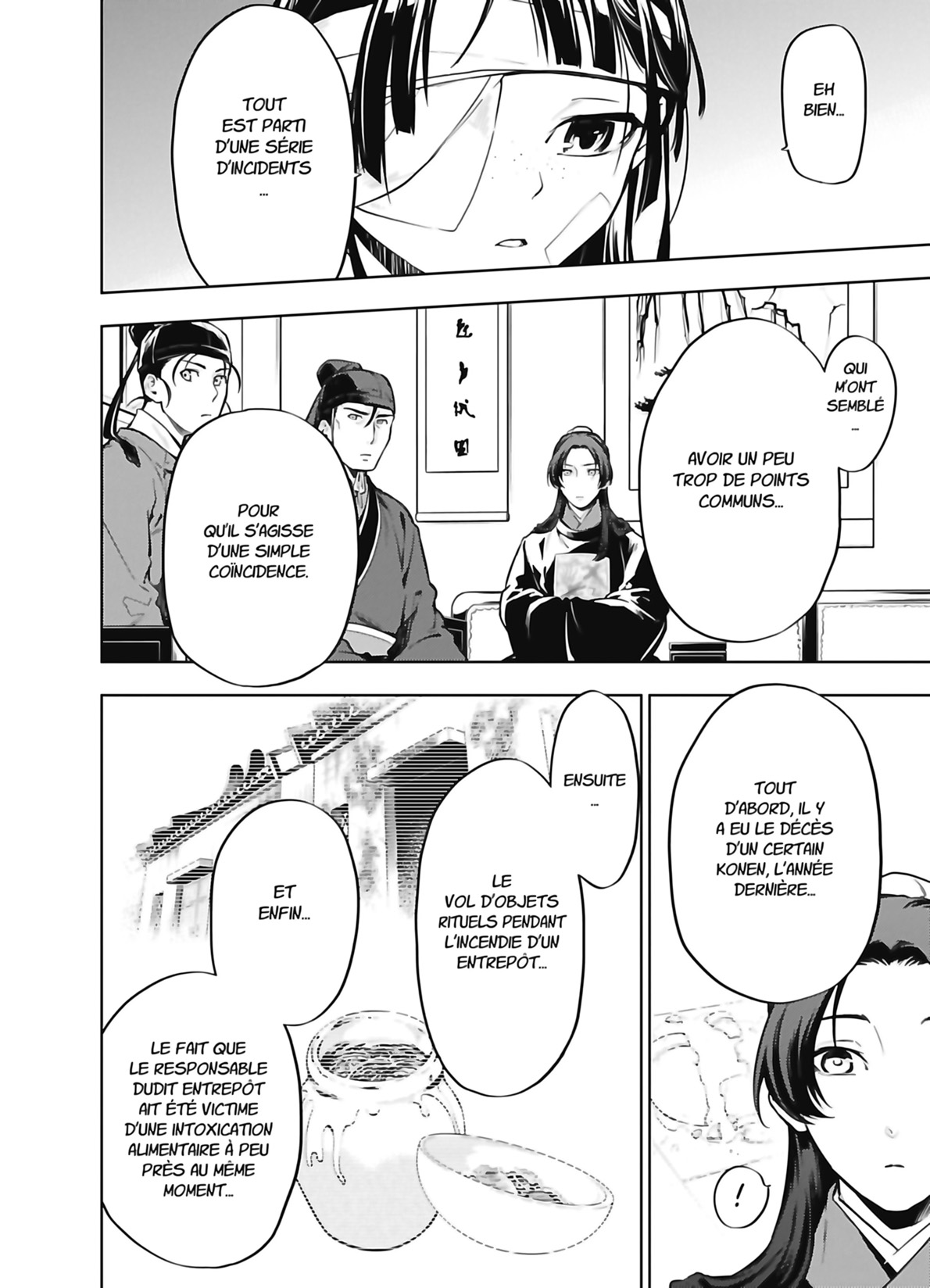 Chapter Image 334