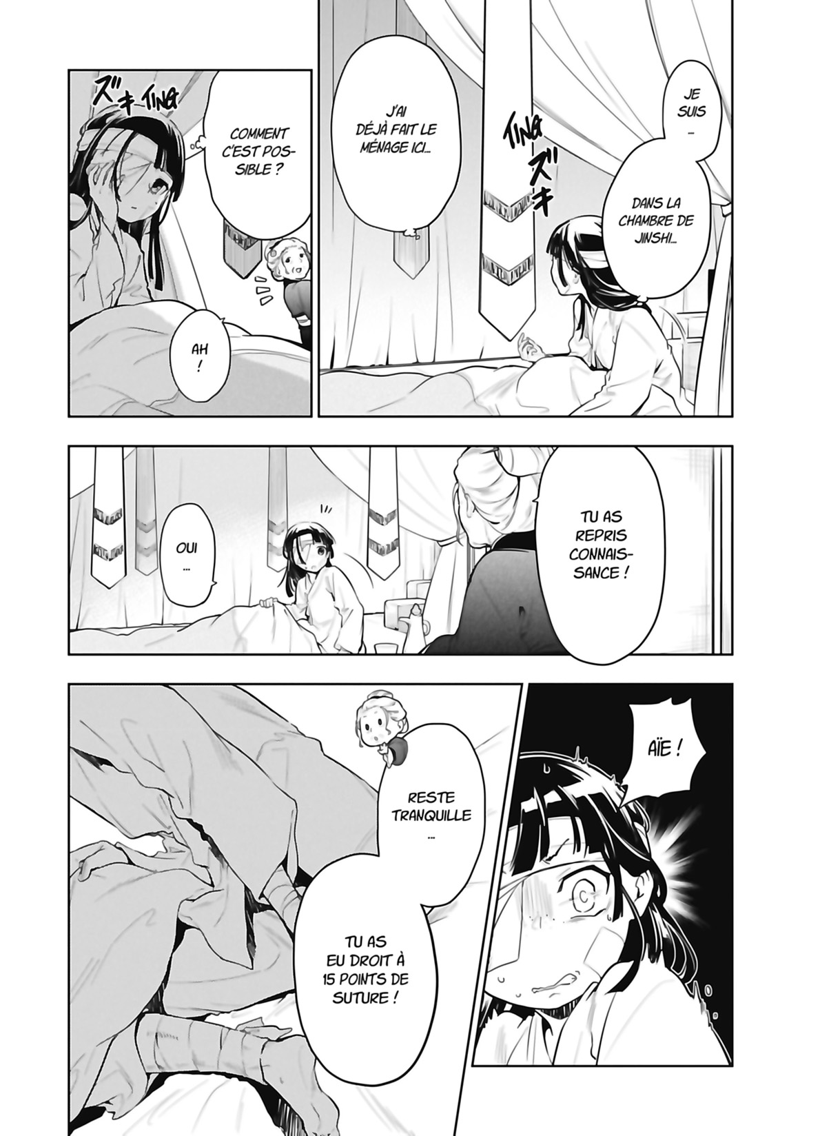 Chapter Image 223