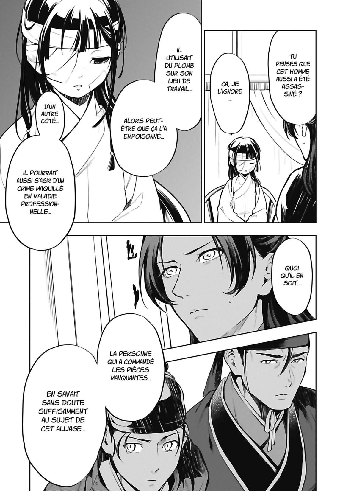 Chapter Image 519