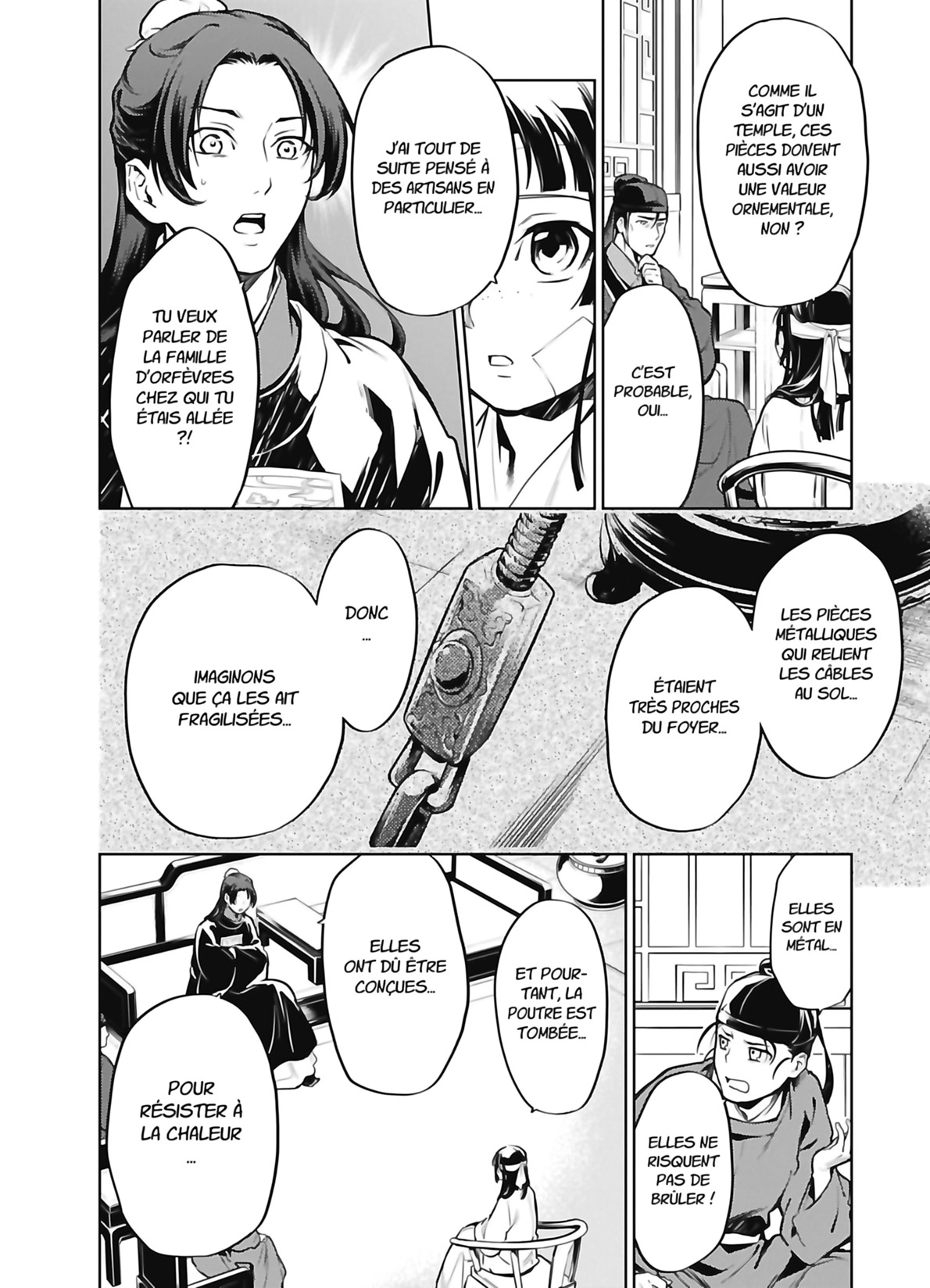 Chapter Image 408