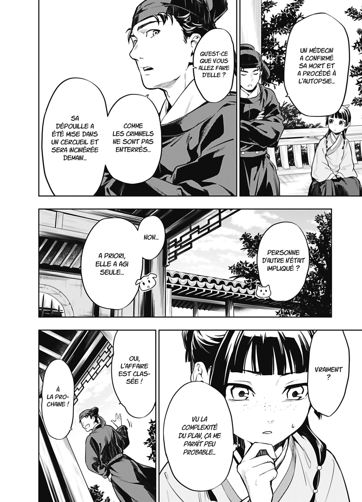 Chapter Image 704