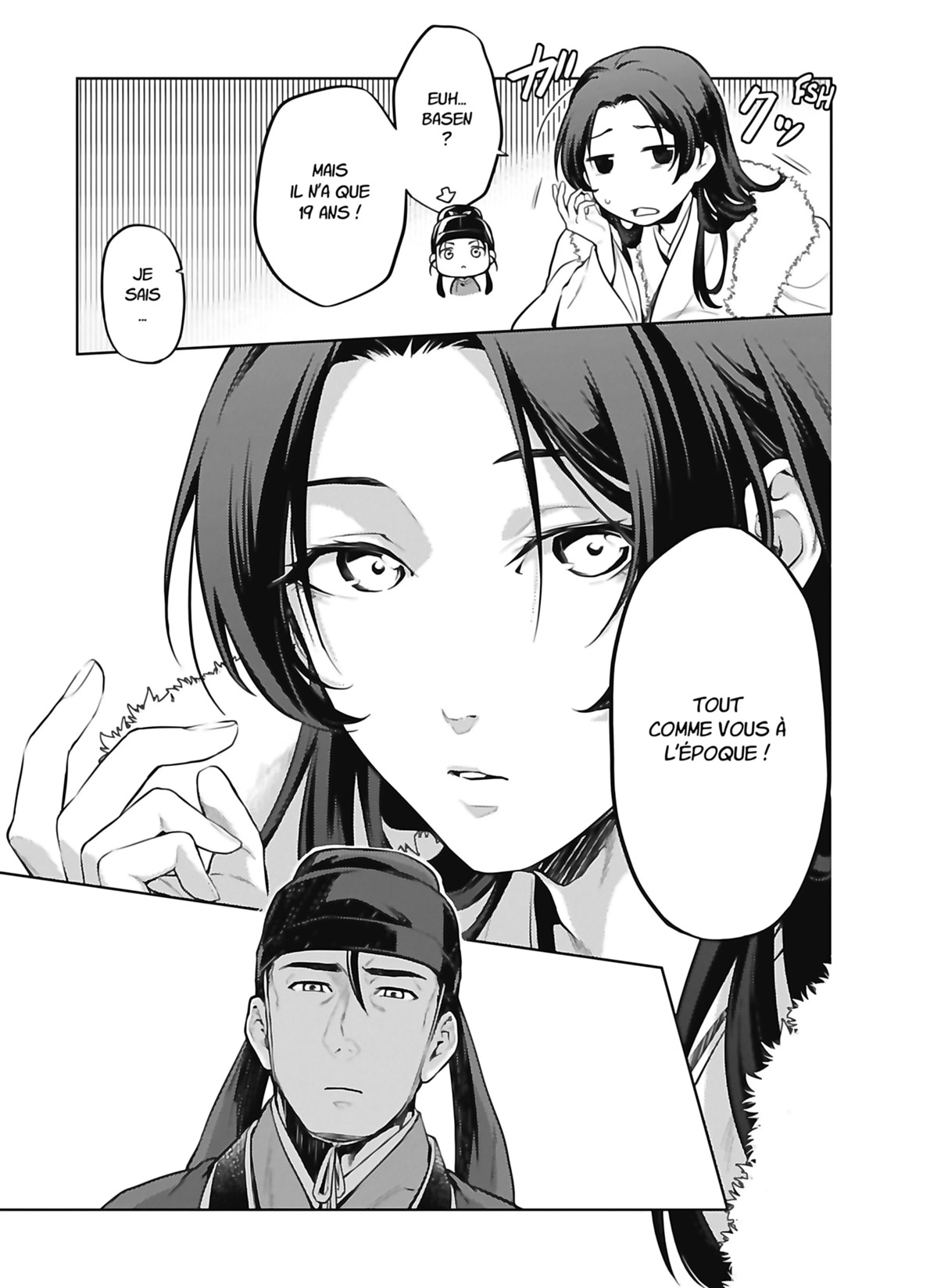 Chapter Image 334