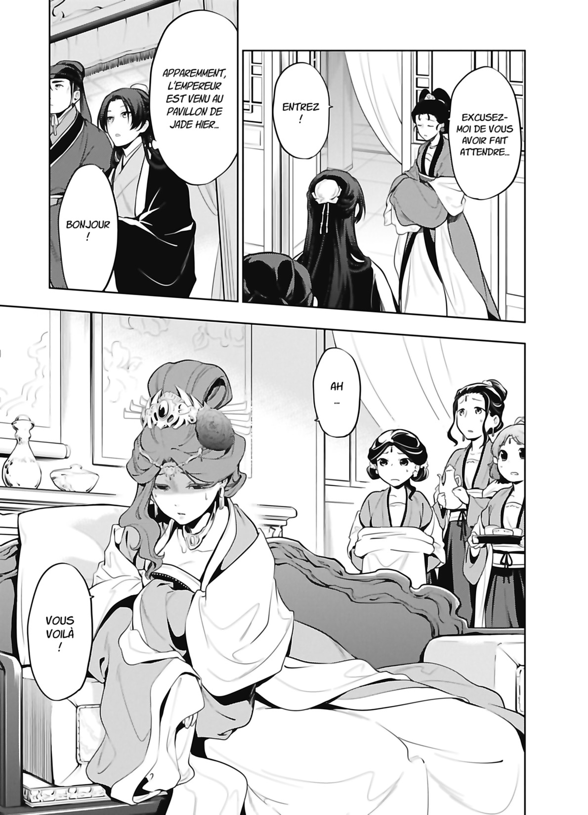 Chapter Image 630