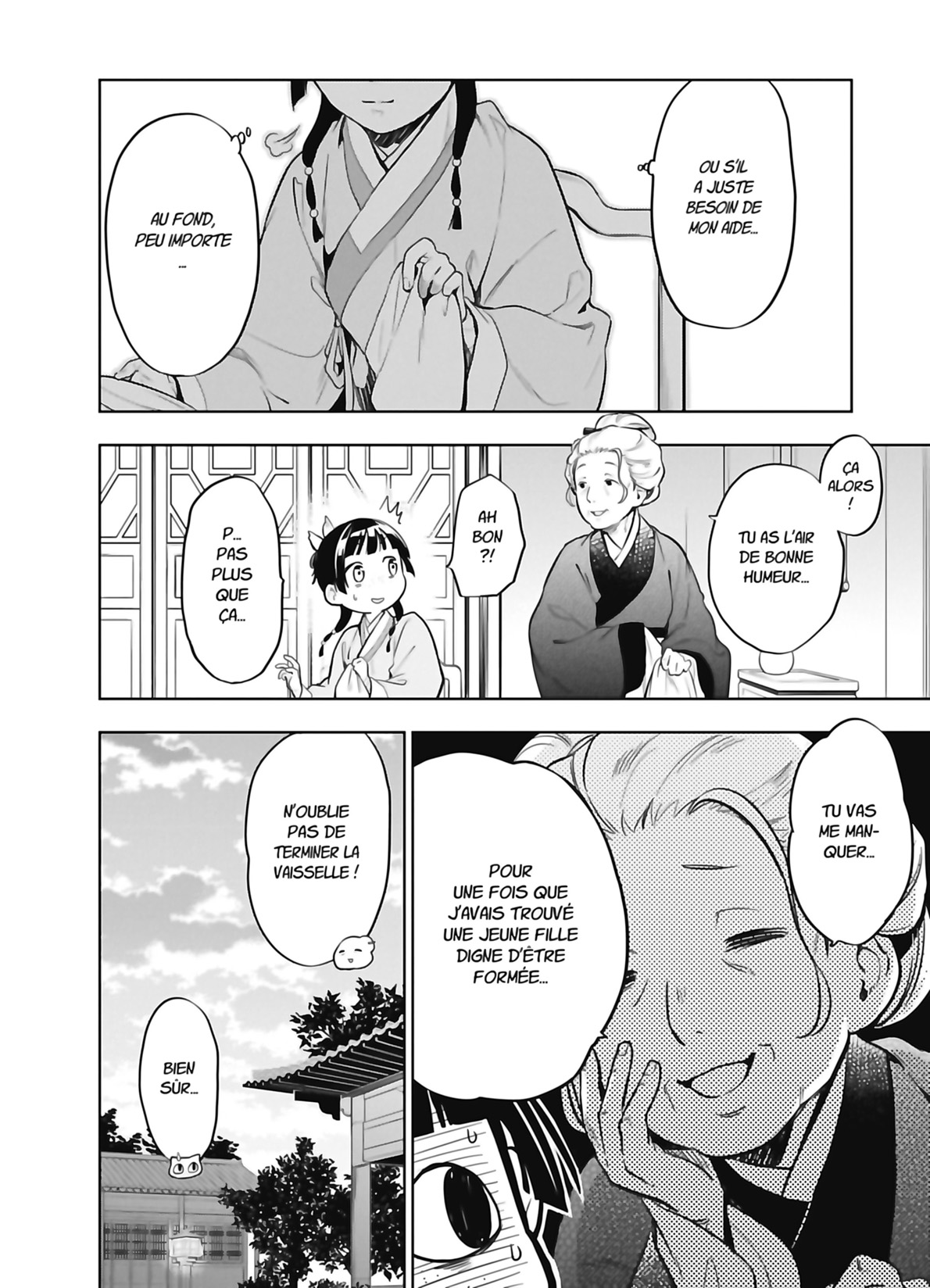 Chapter Image 815