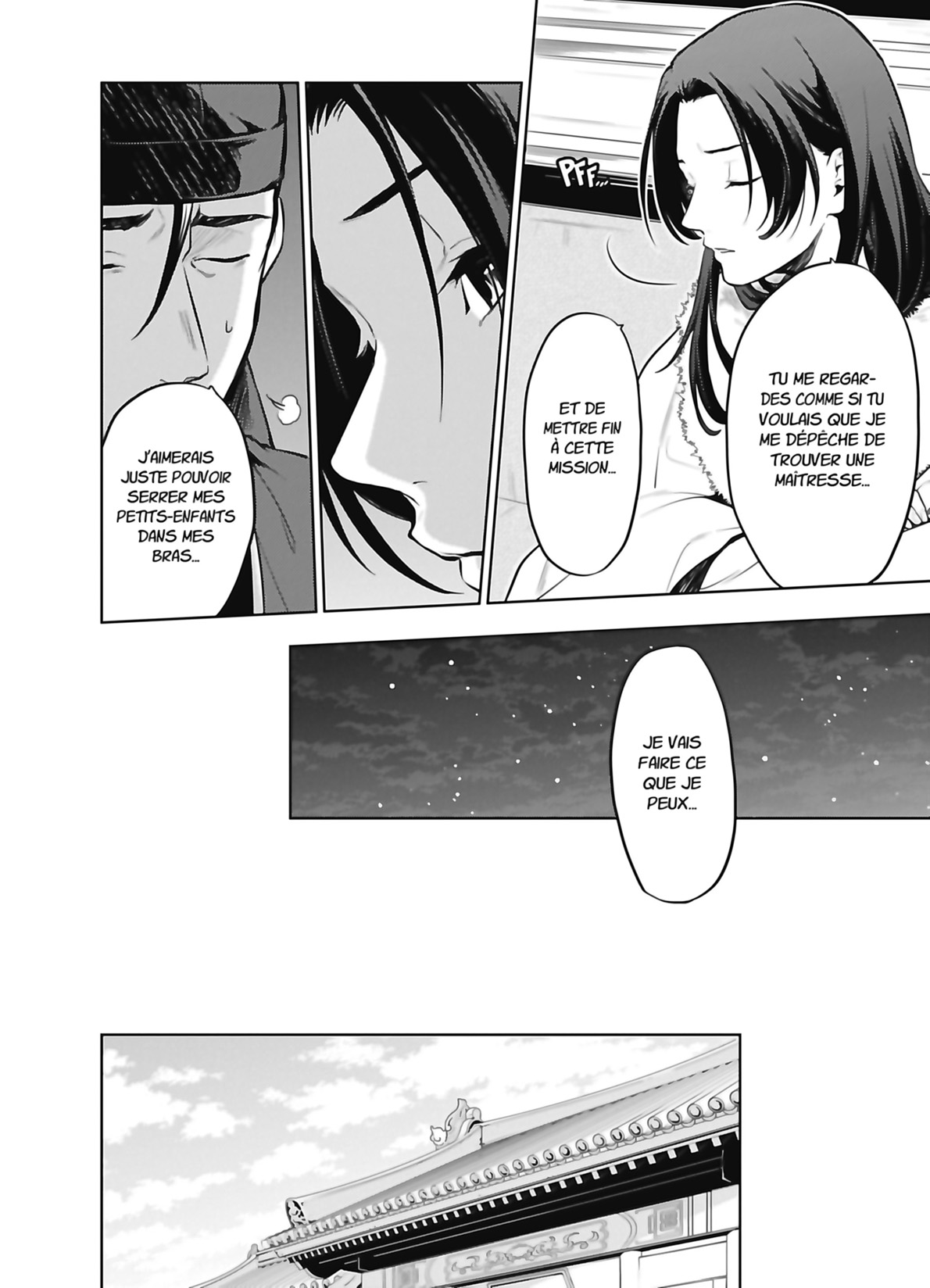 Chapter Image 371