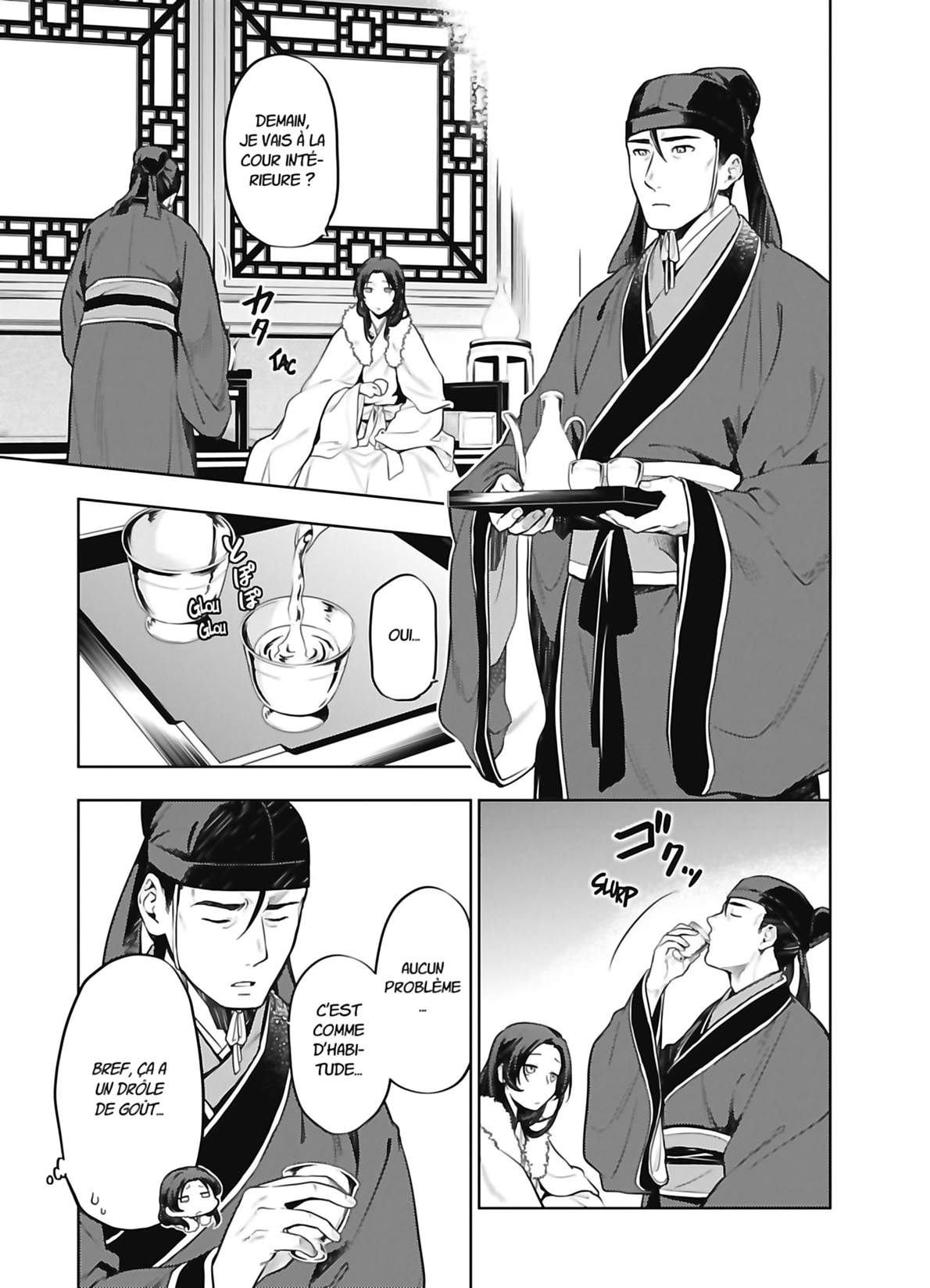 Chapter Image 186