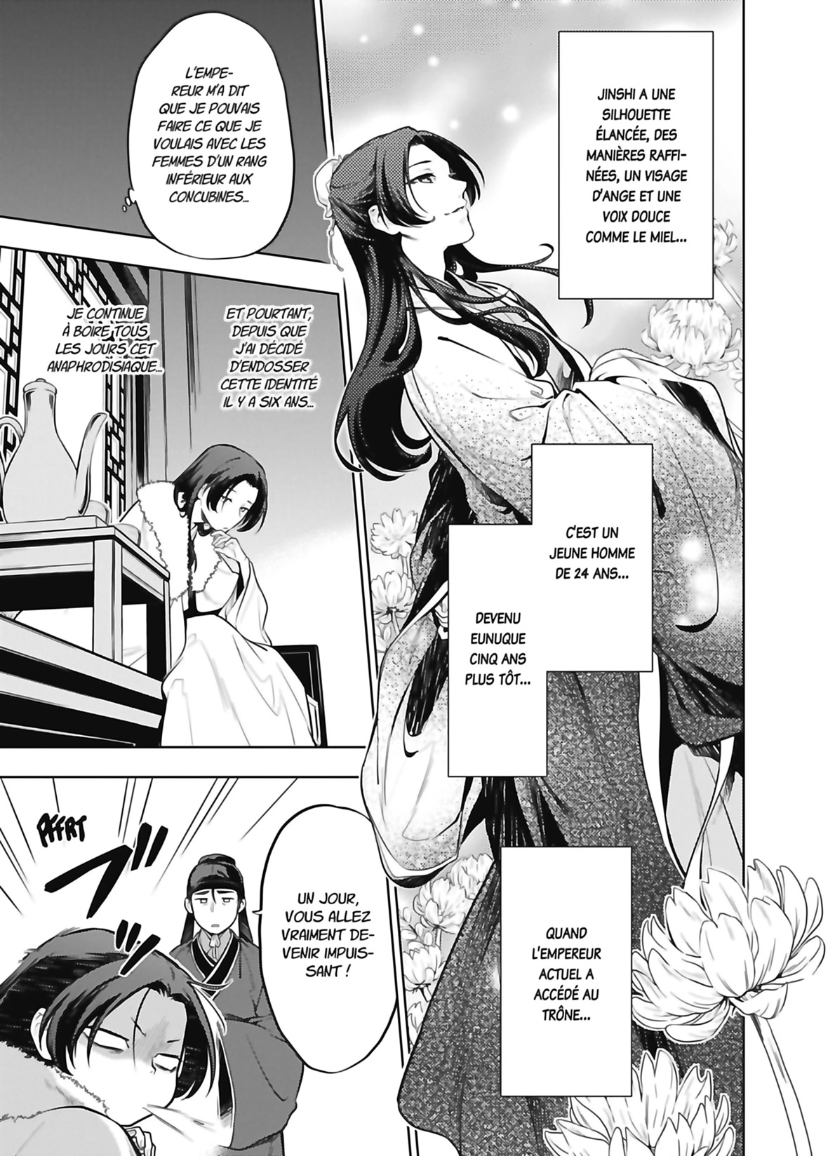 Chapter Image 260