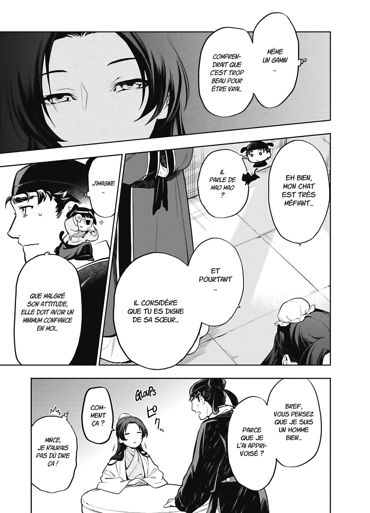 Chapter Image 704