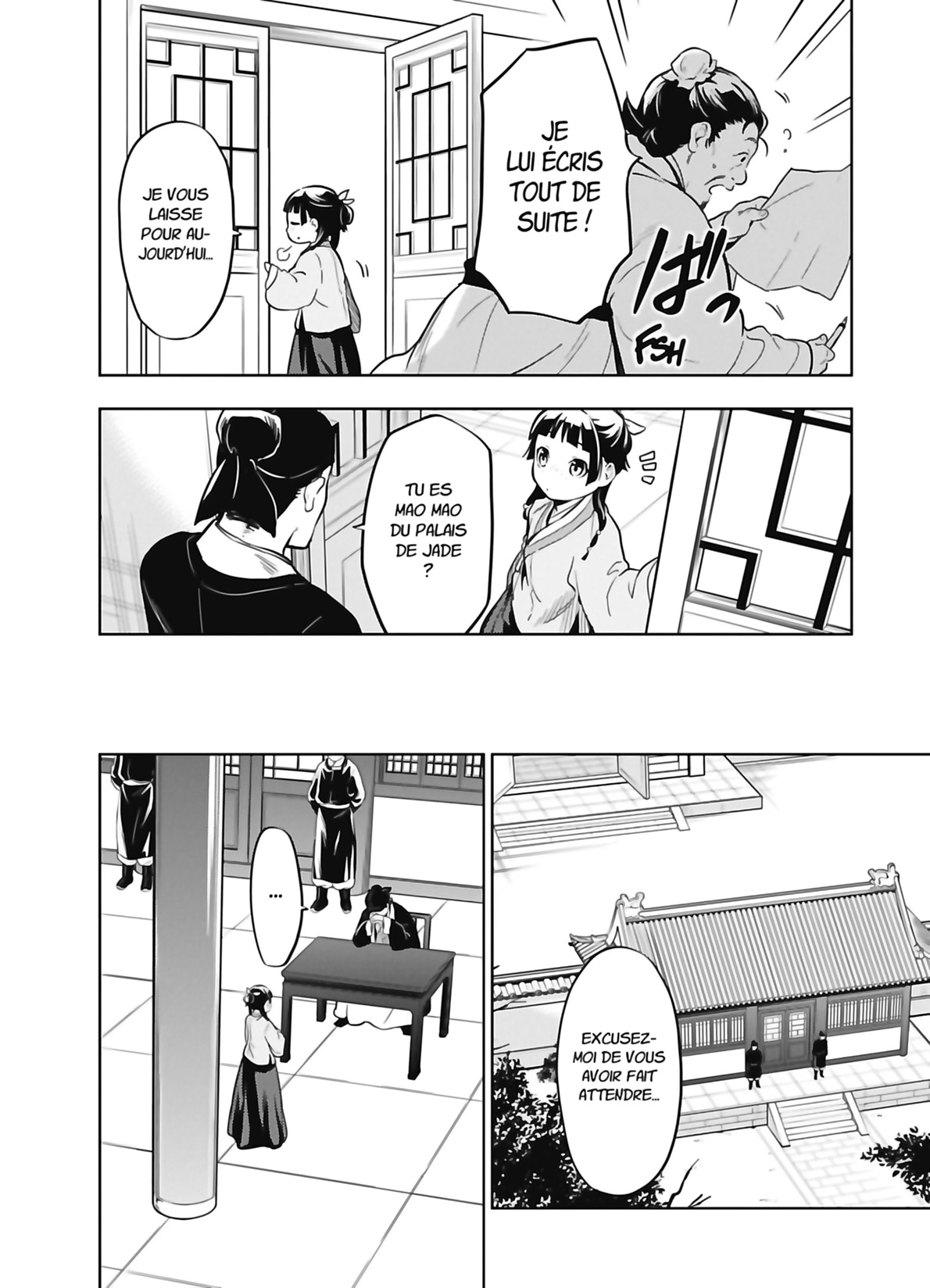 Chapter Image 704