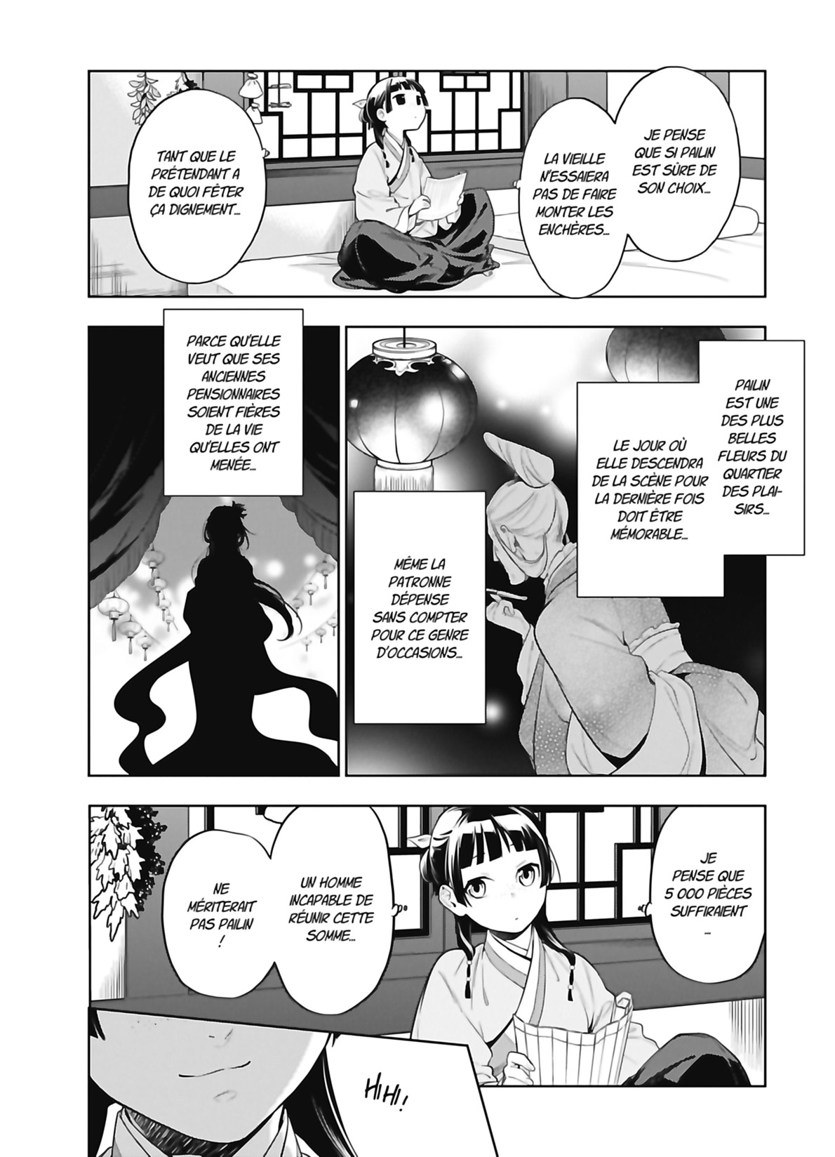 Chapter Image 963