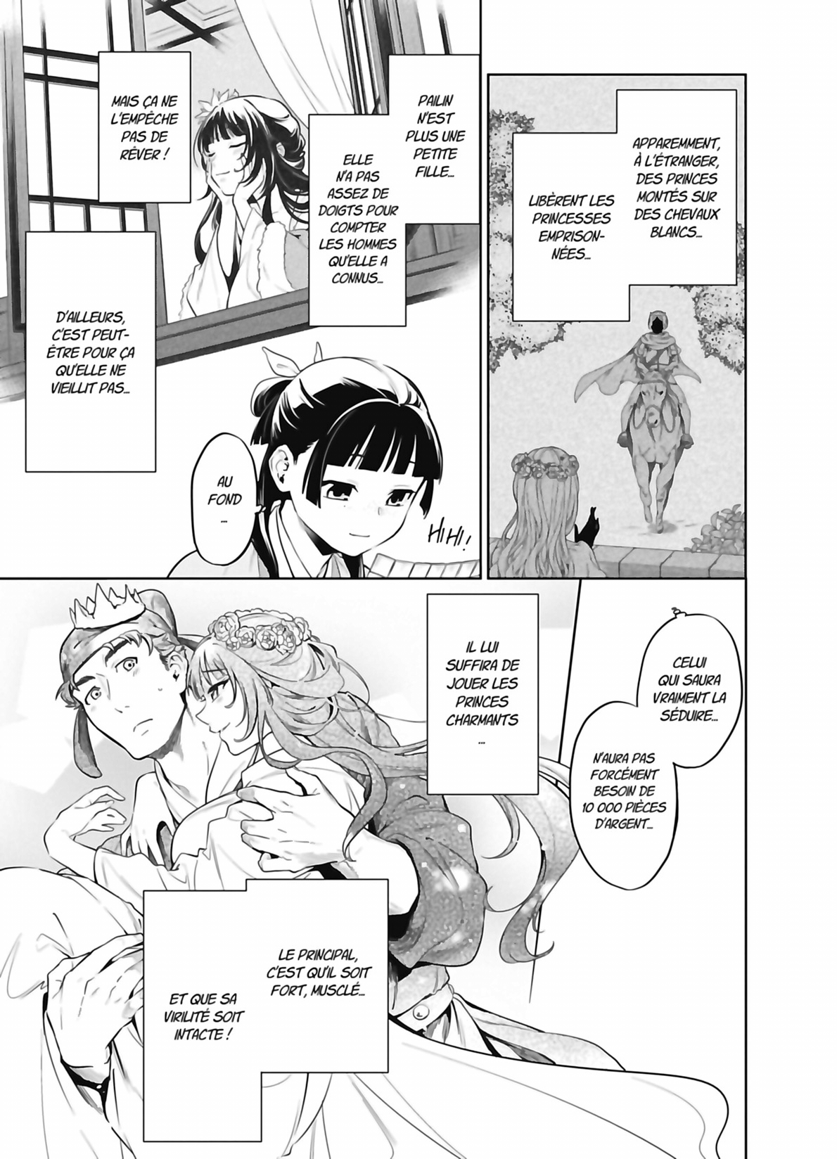 Chapter Image 926