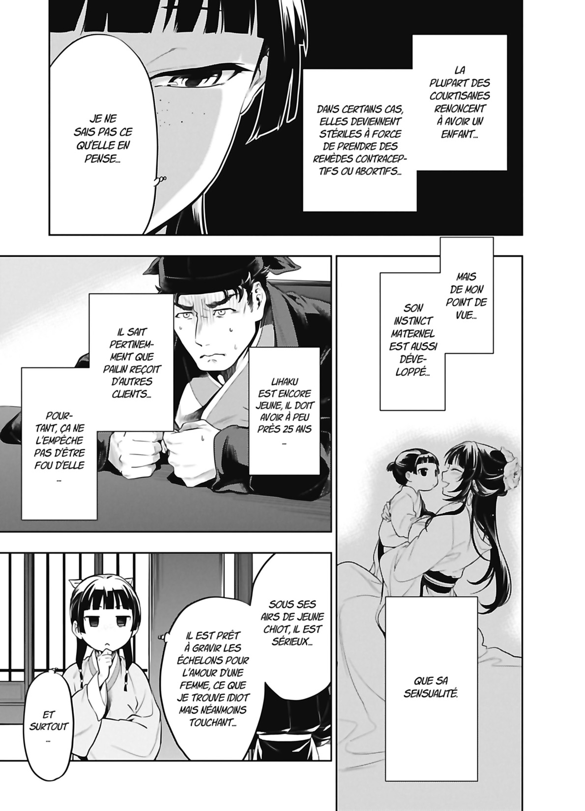 Chapter Image 963