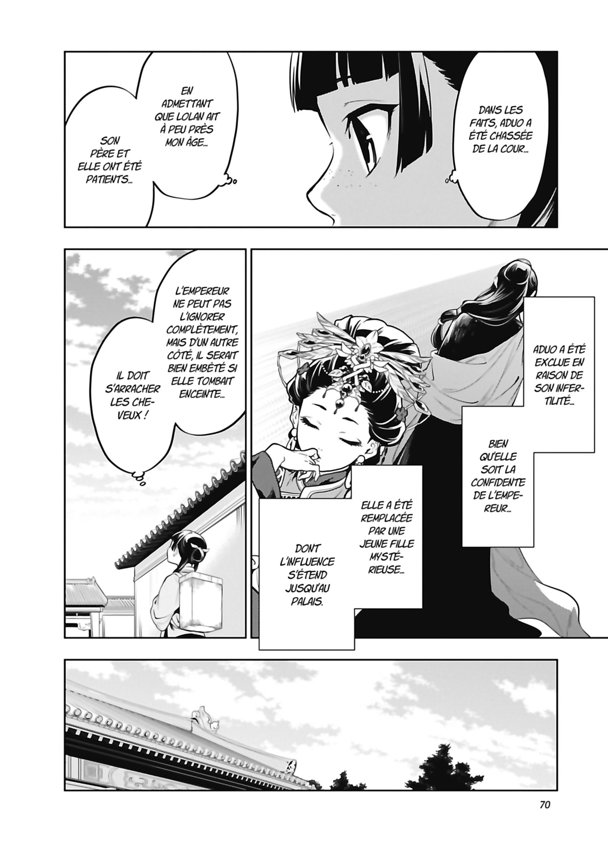 Chapter Image 186