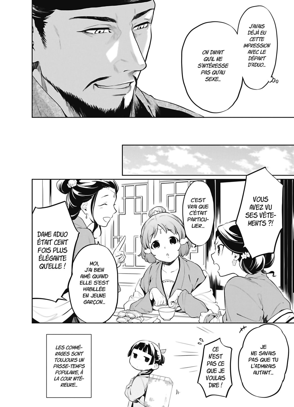 Chapter Image 112