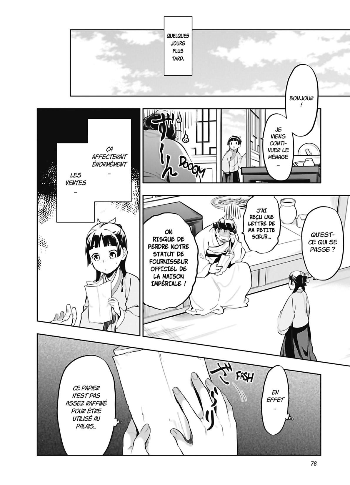 Chapter Image 482