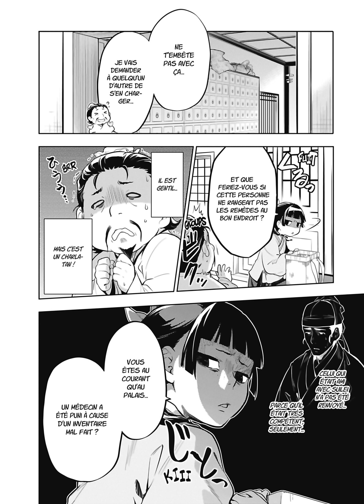 Chapter Image 260