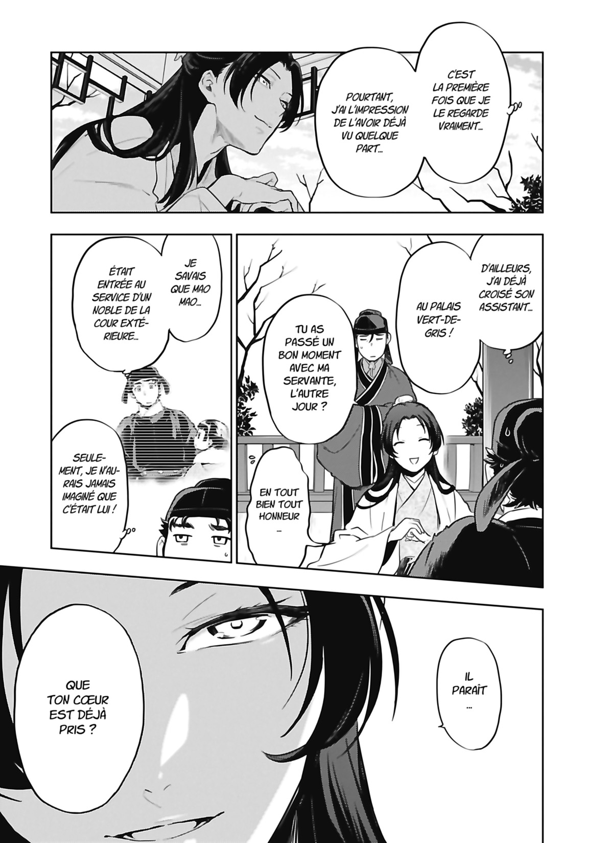 Chapter Image 556