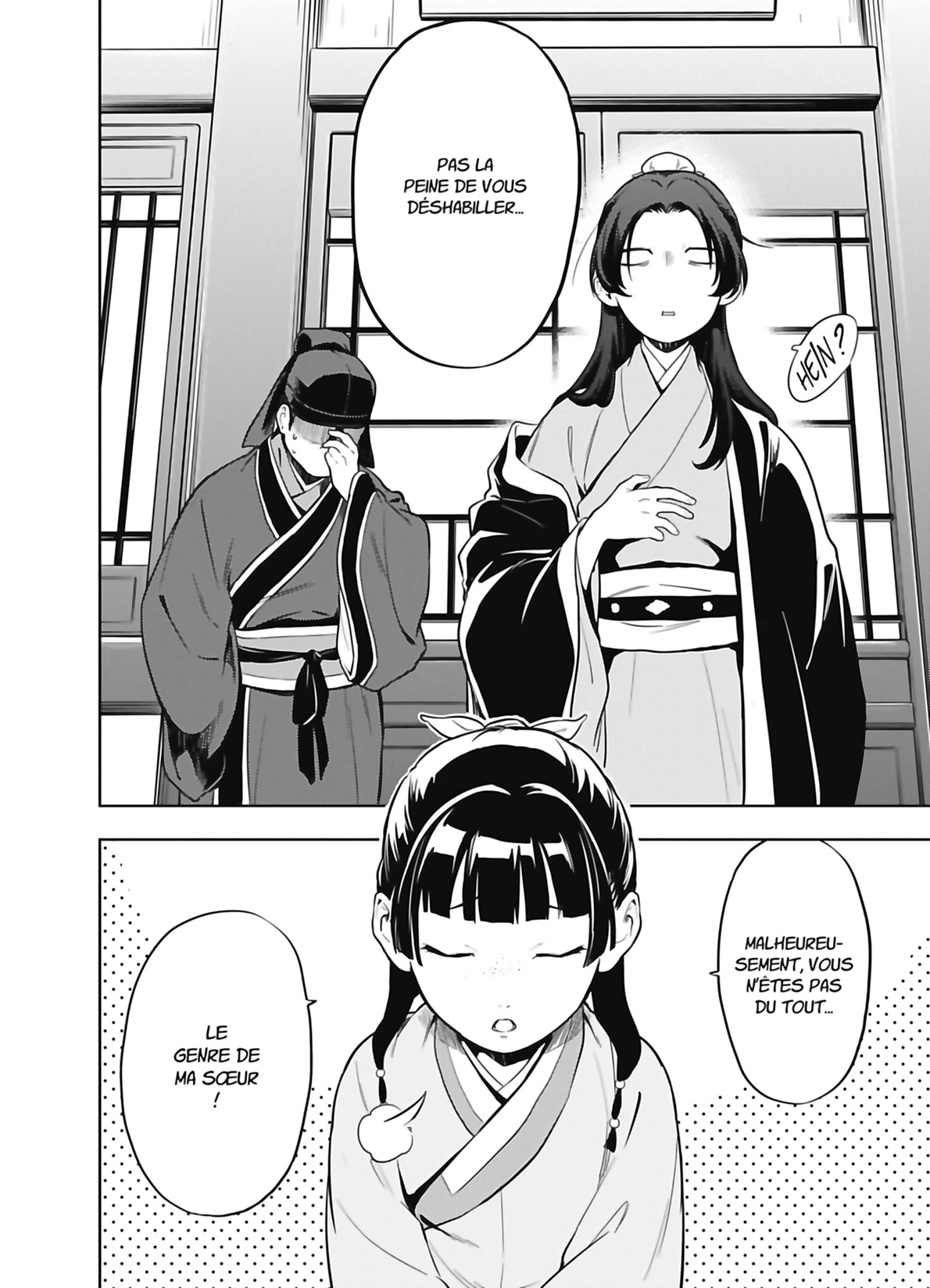 Chapter Image 445