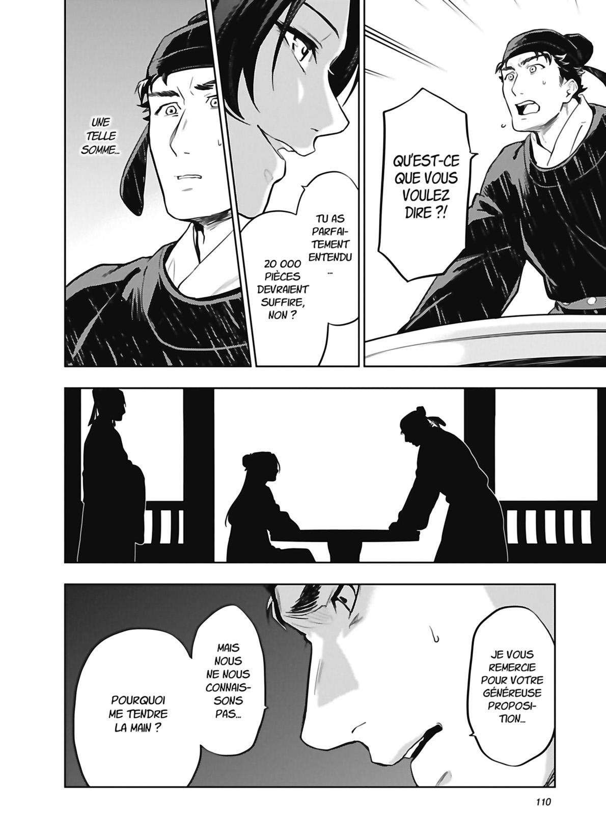 Chapter Image 667
