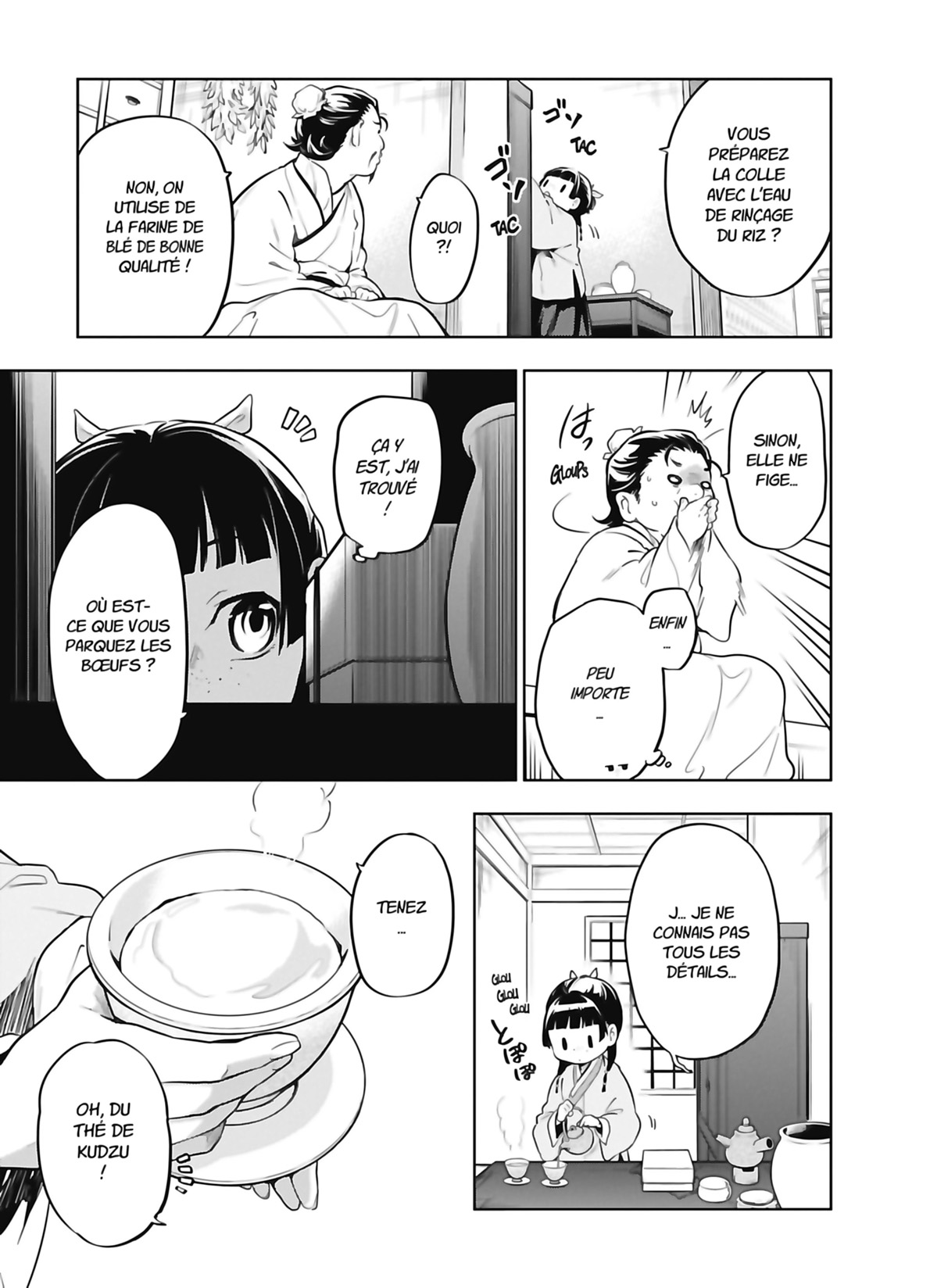Chapter Image 593