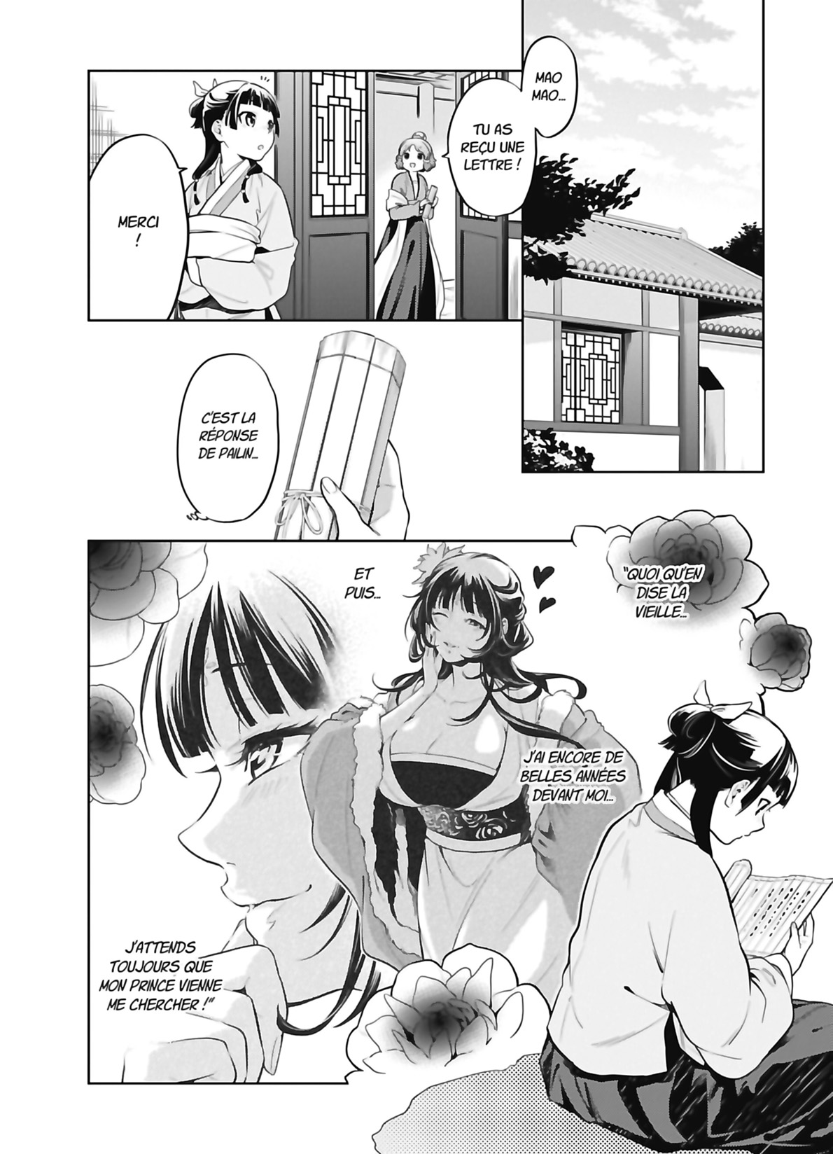 Chapter Image 889