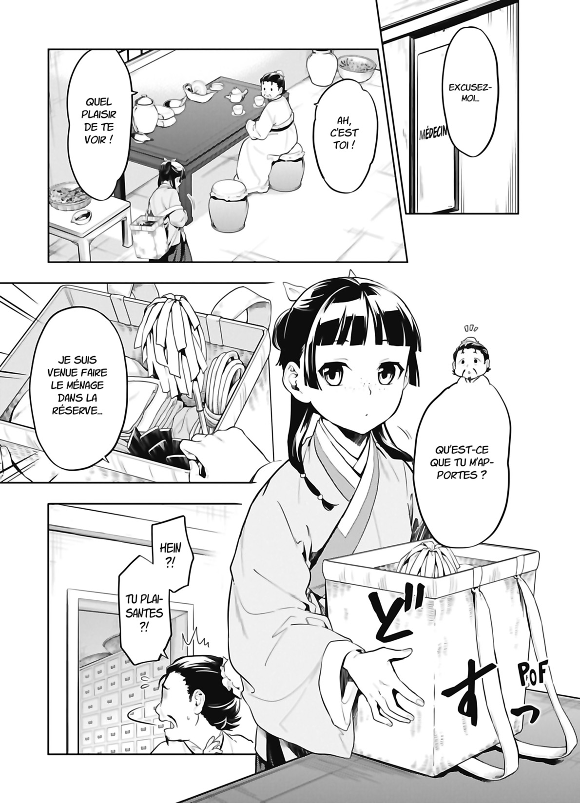 Chapter Image 223