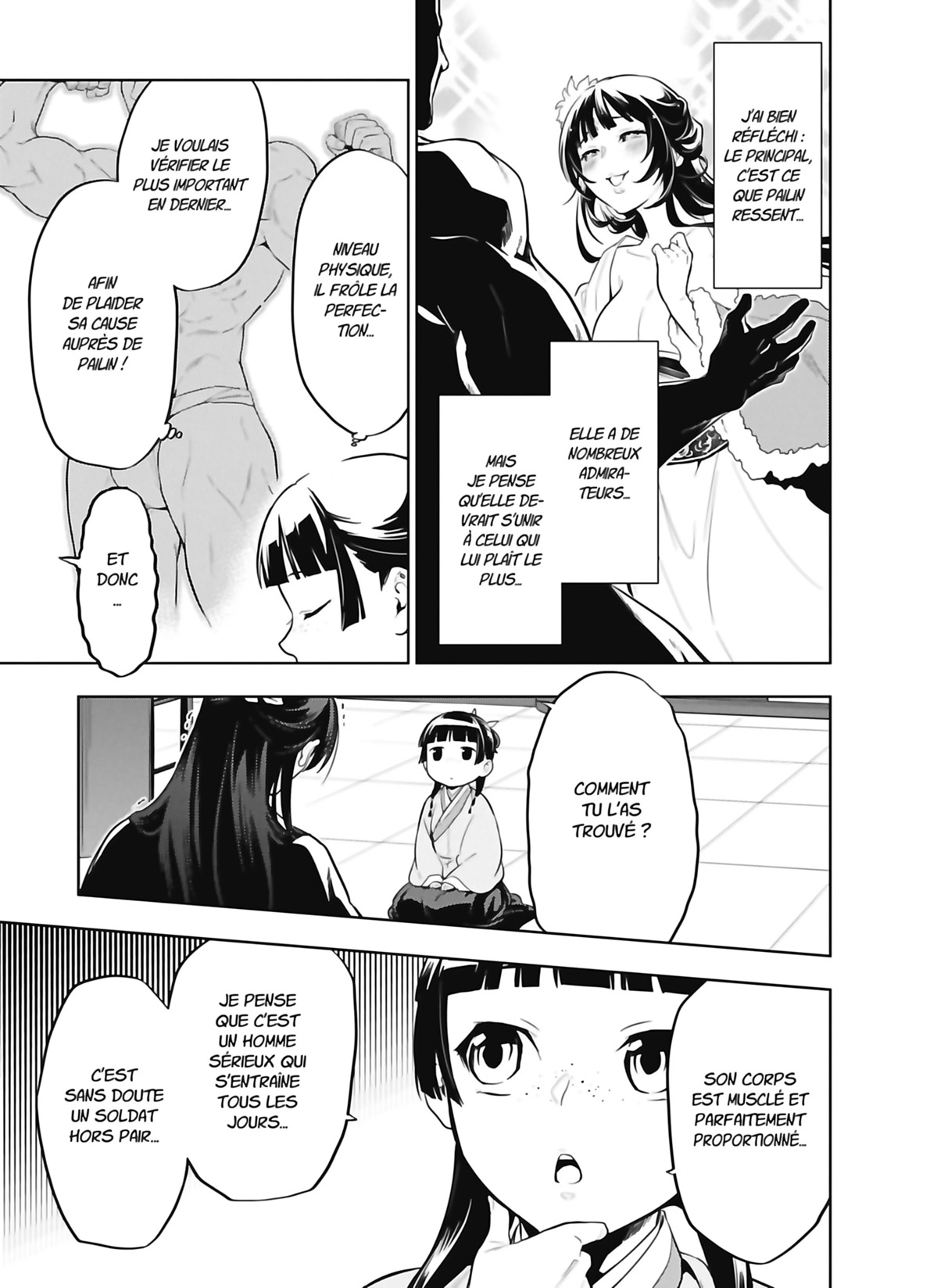 Chapter Image 334