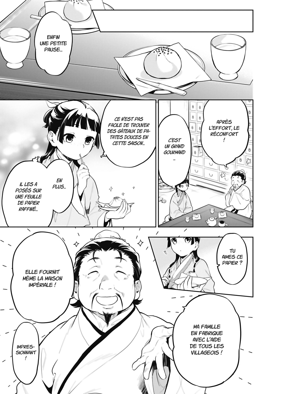 Chapter Image 371