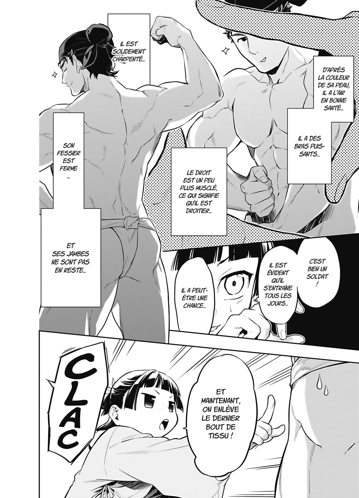 Chapter Image 149
