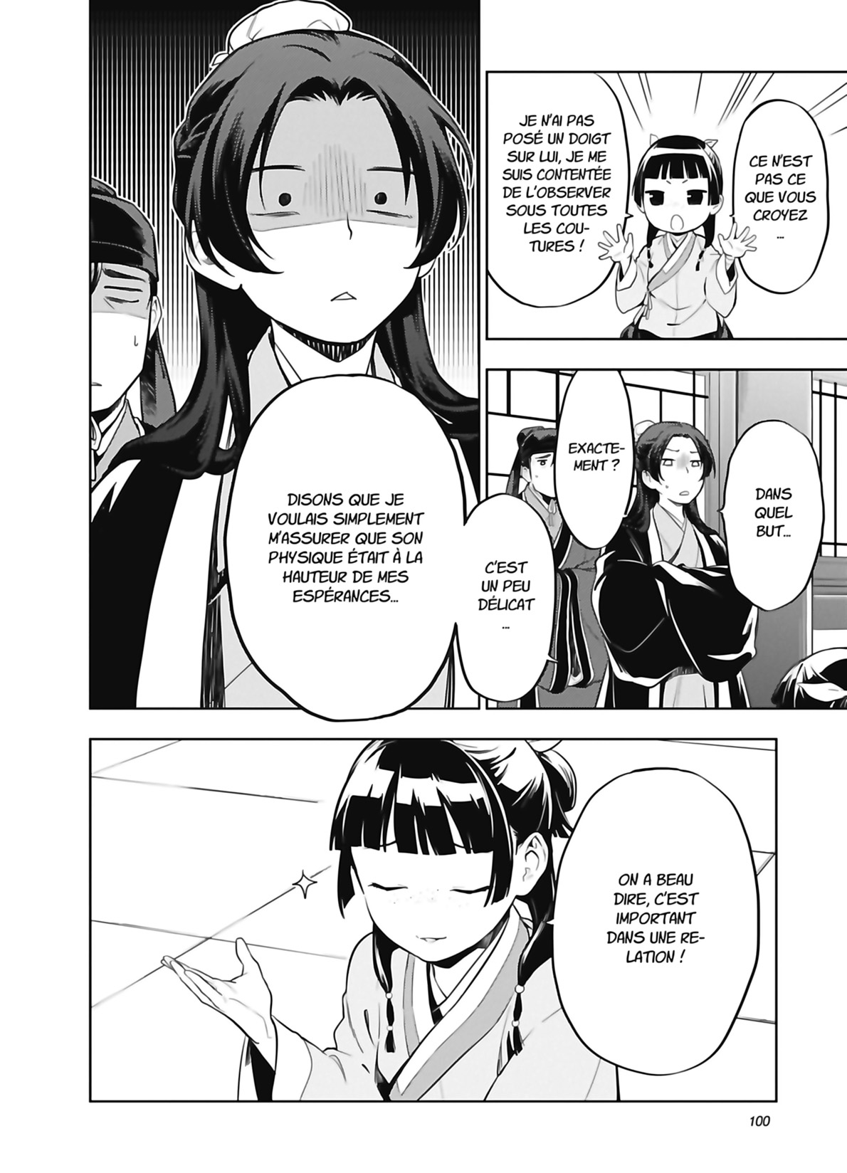 Chapter Image 297