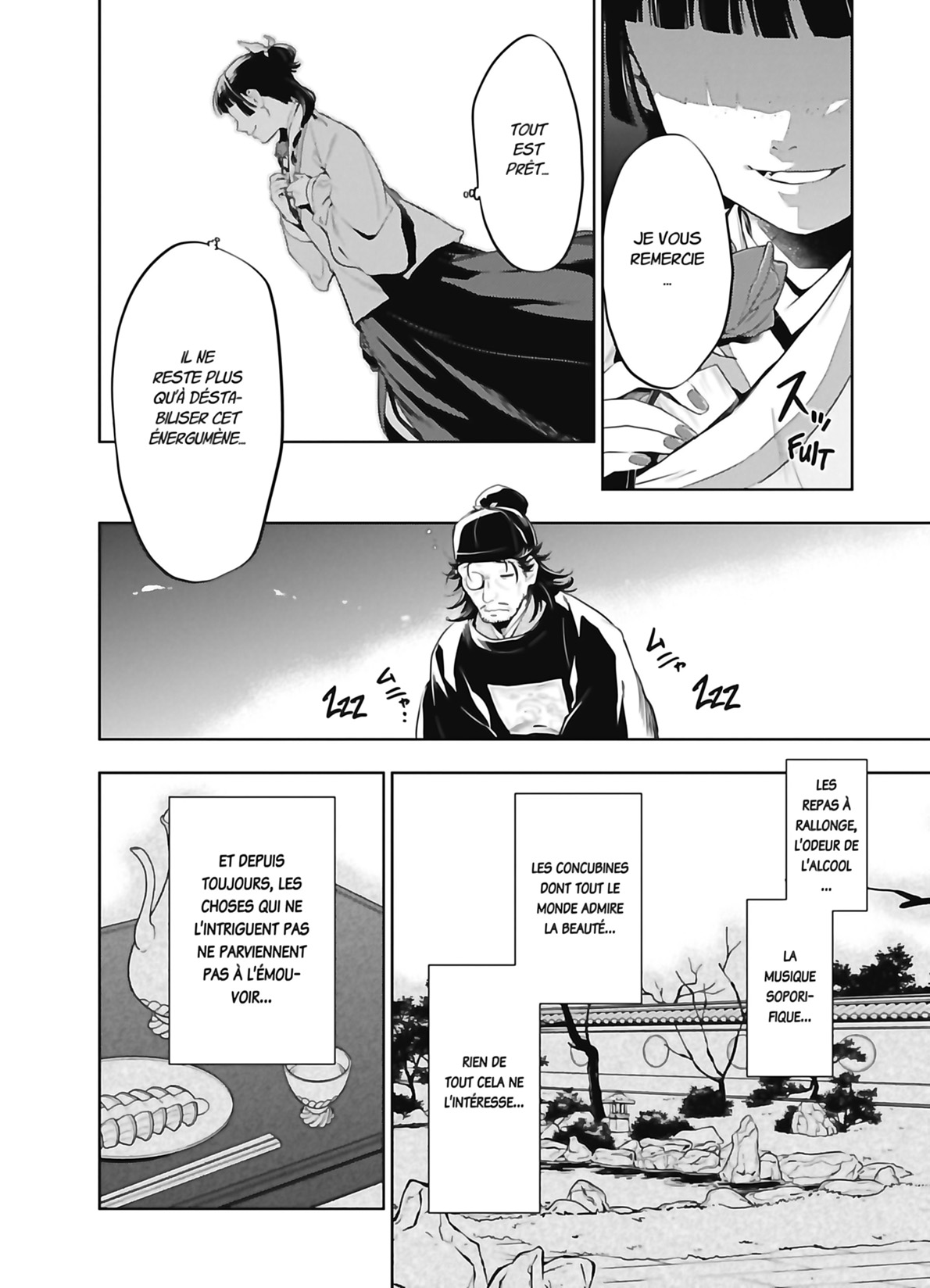 Chapter Image 75