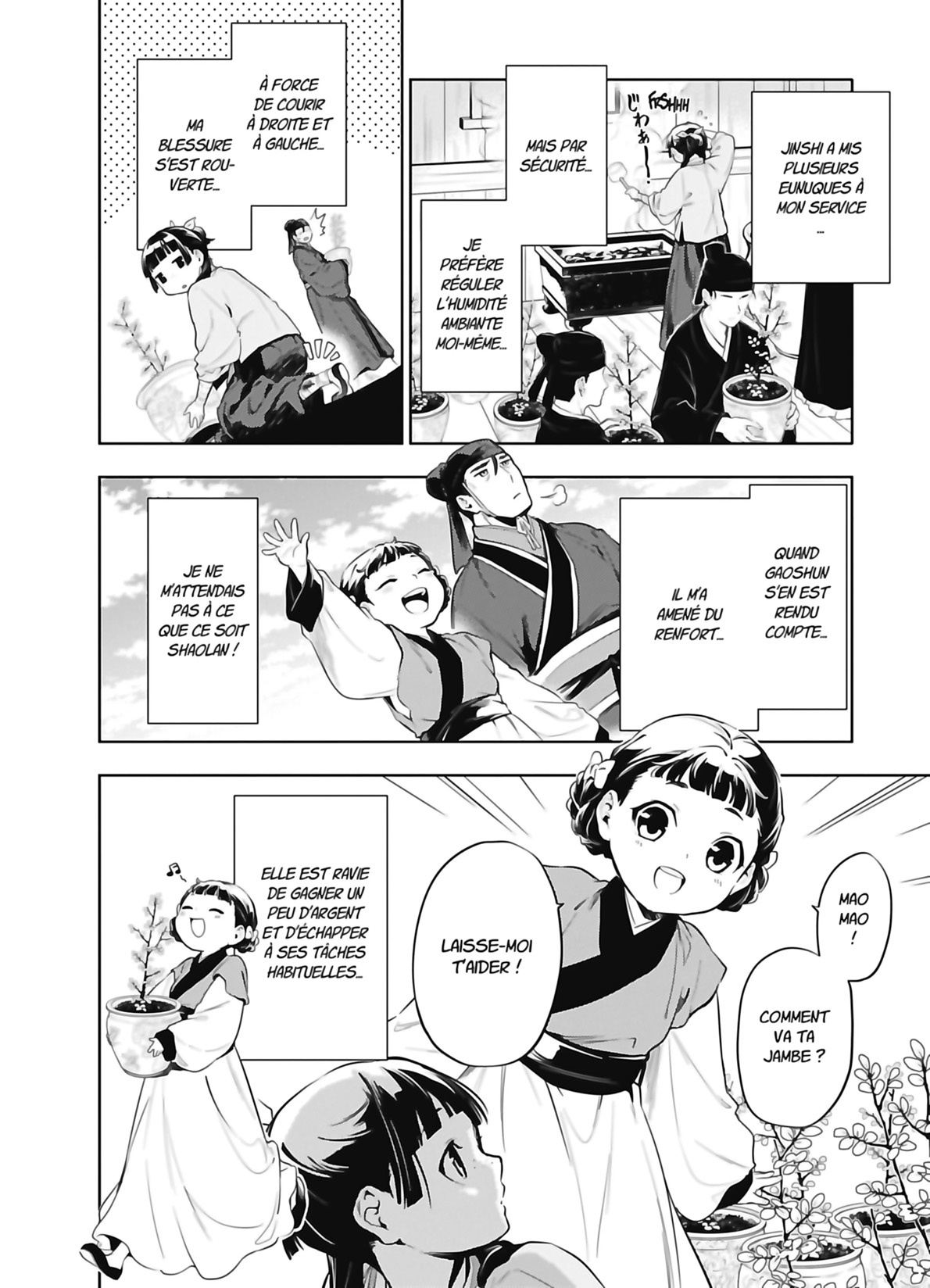 Chapter Image 334