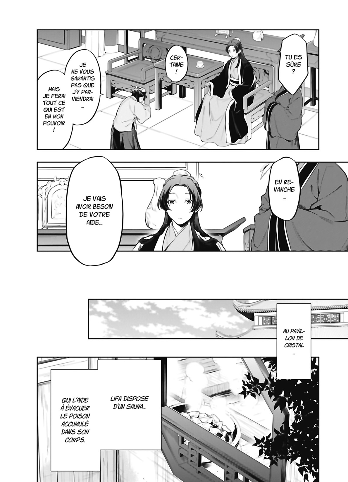 Chapter Image 260