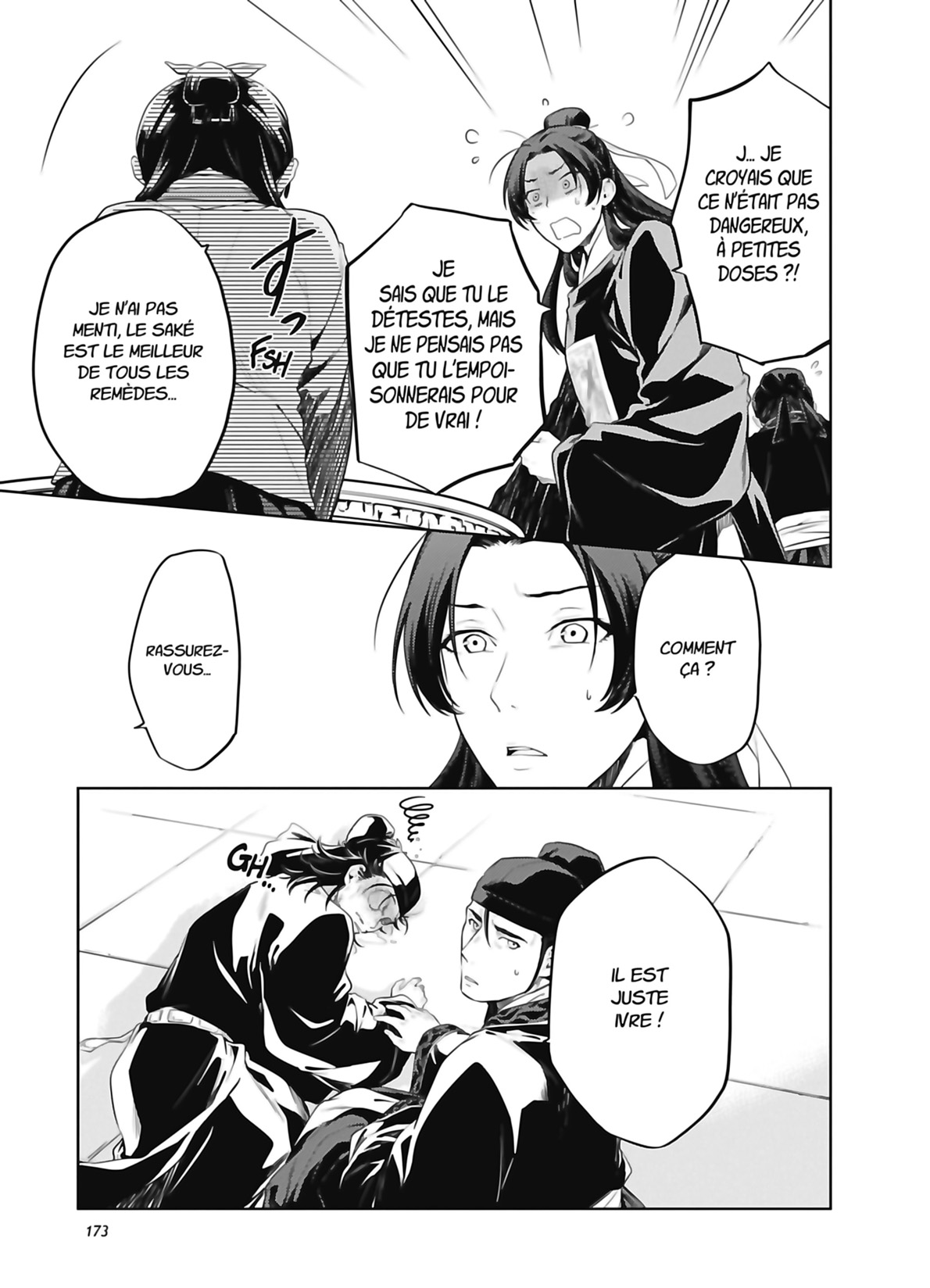 Chapter Image 926
