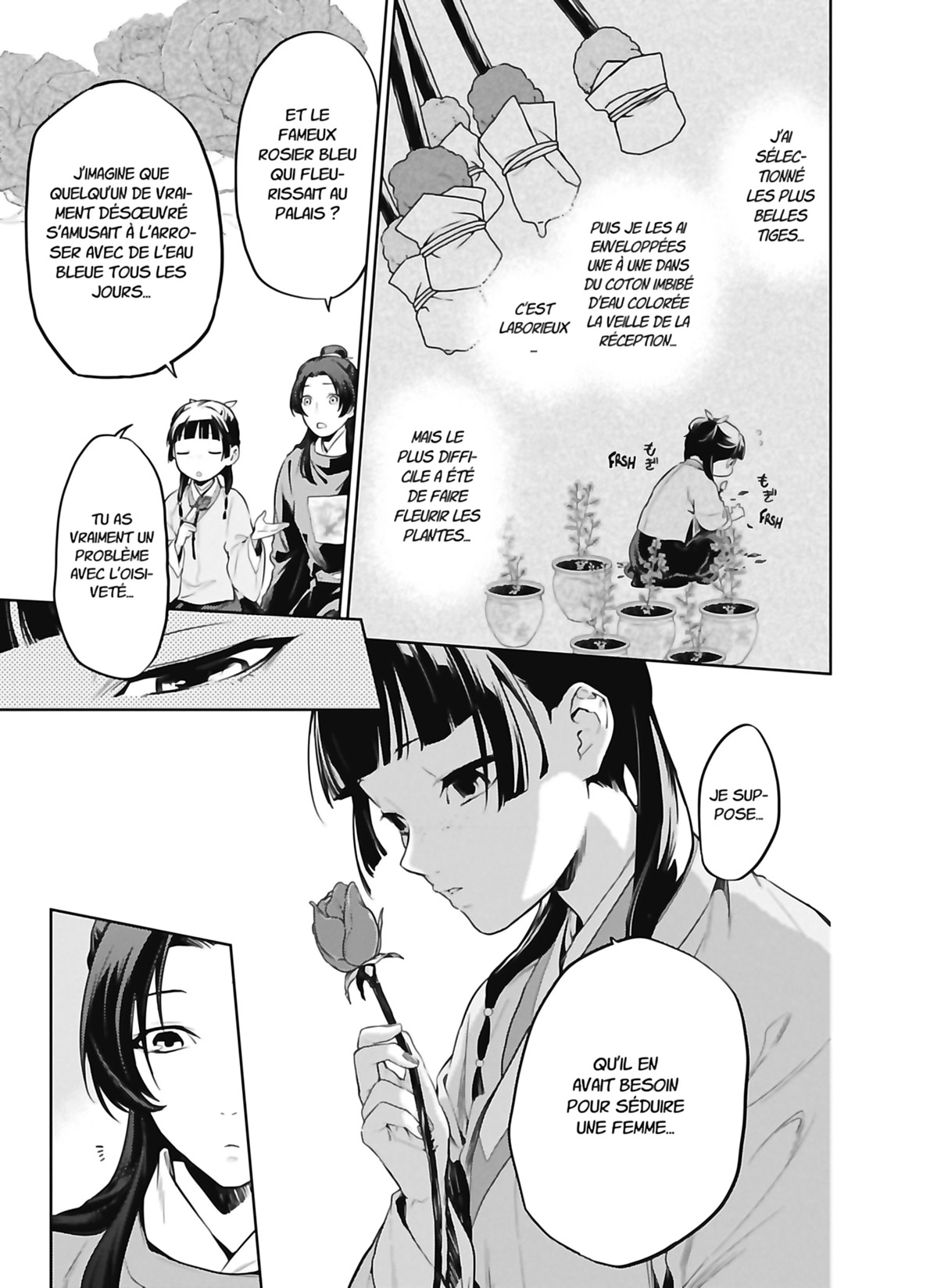 Chapter Image 963