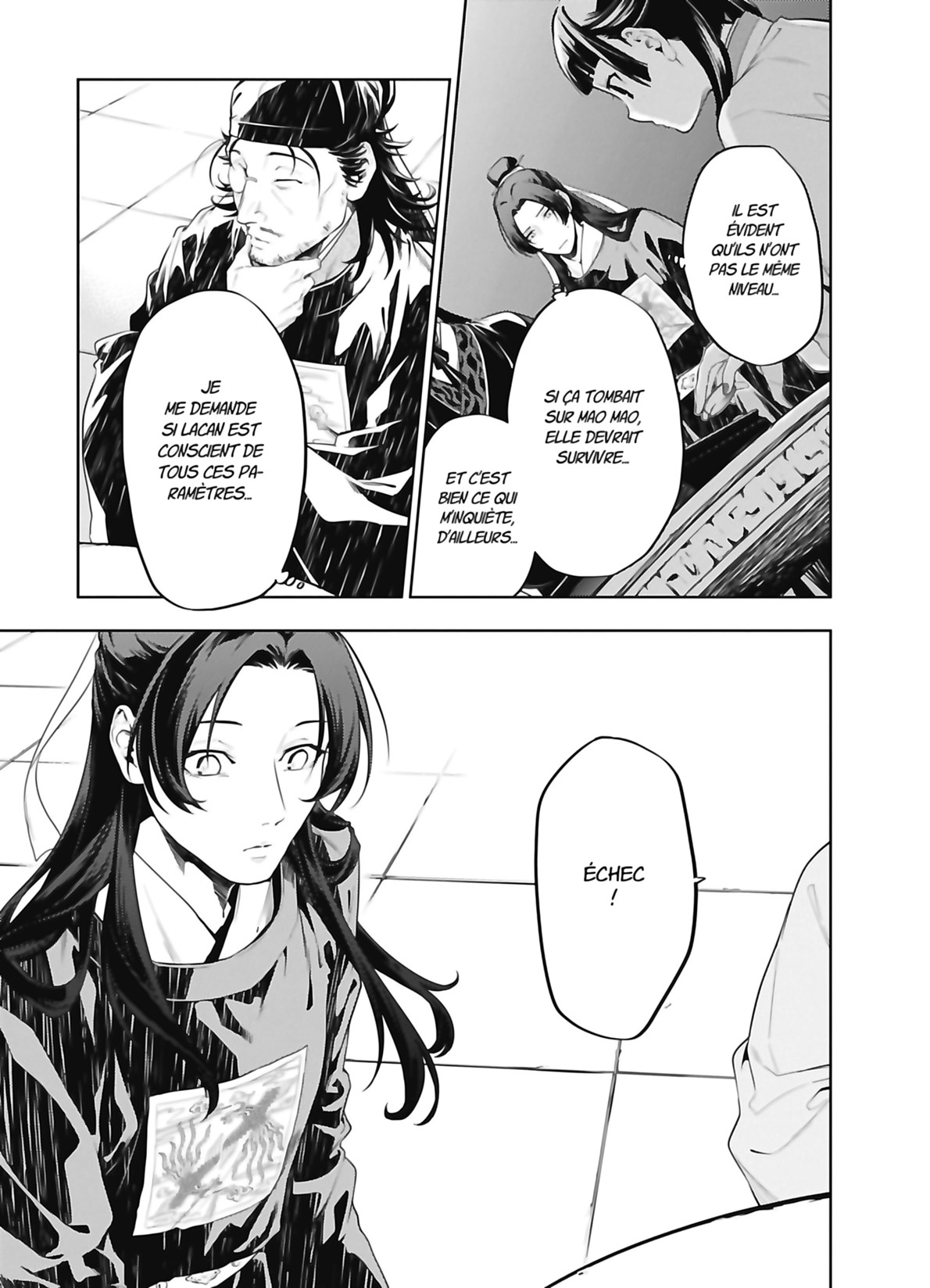 Chapter Image 704