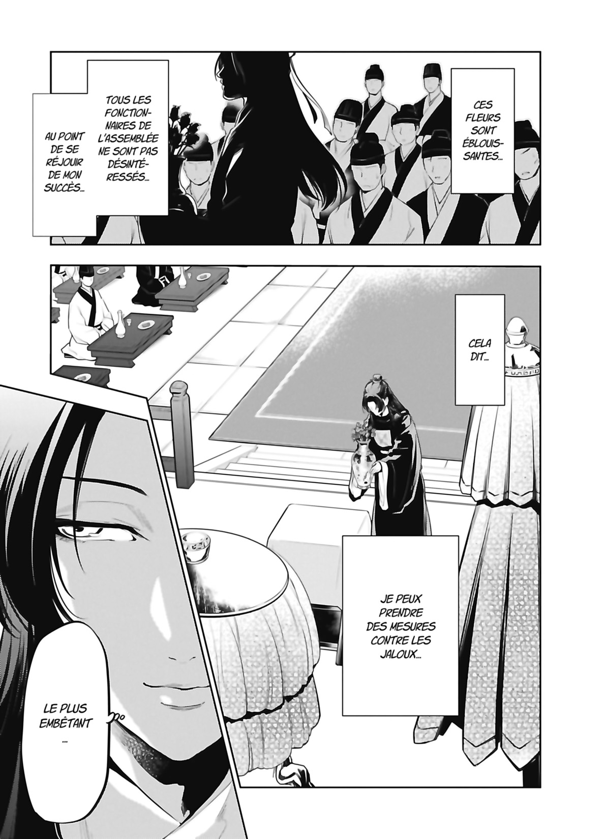 Chapter Image 667