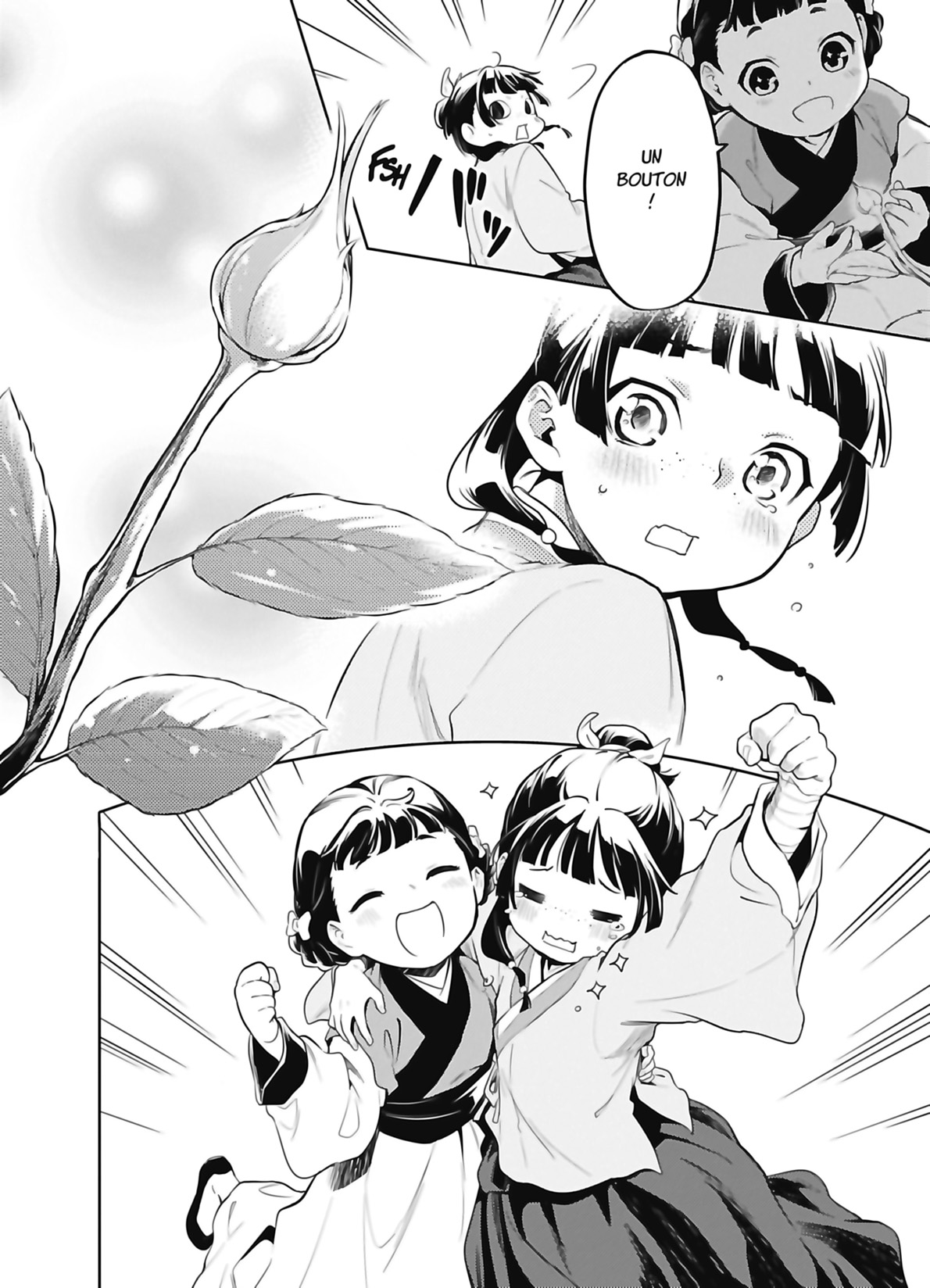 Chapter Image 408