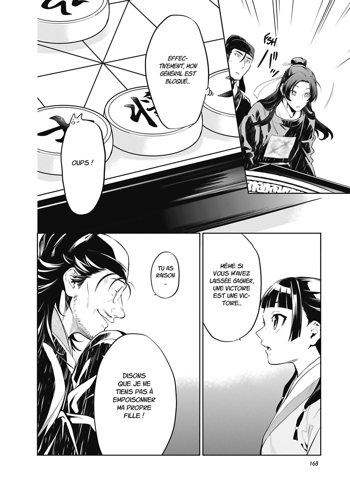 Chapter Image 741