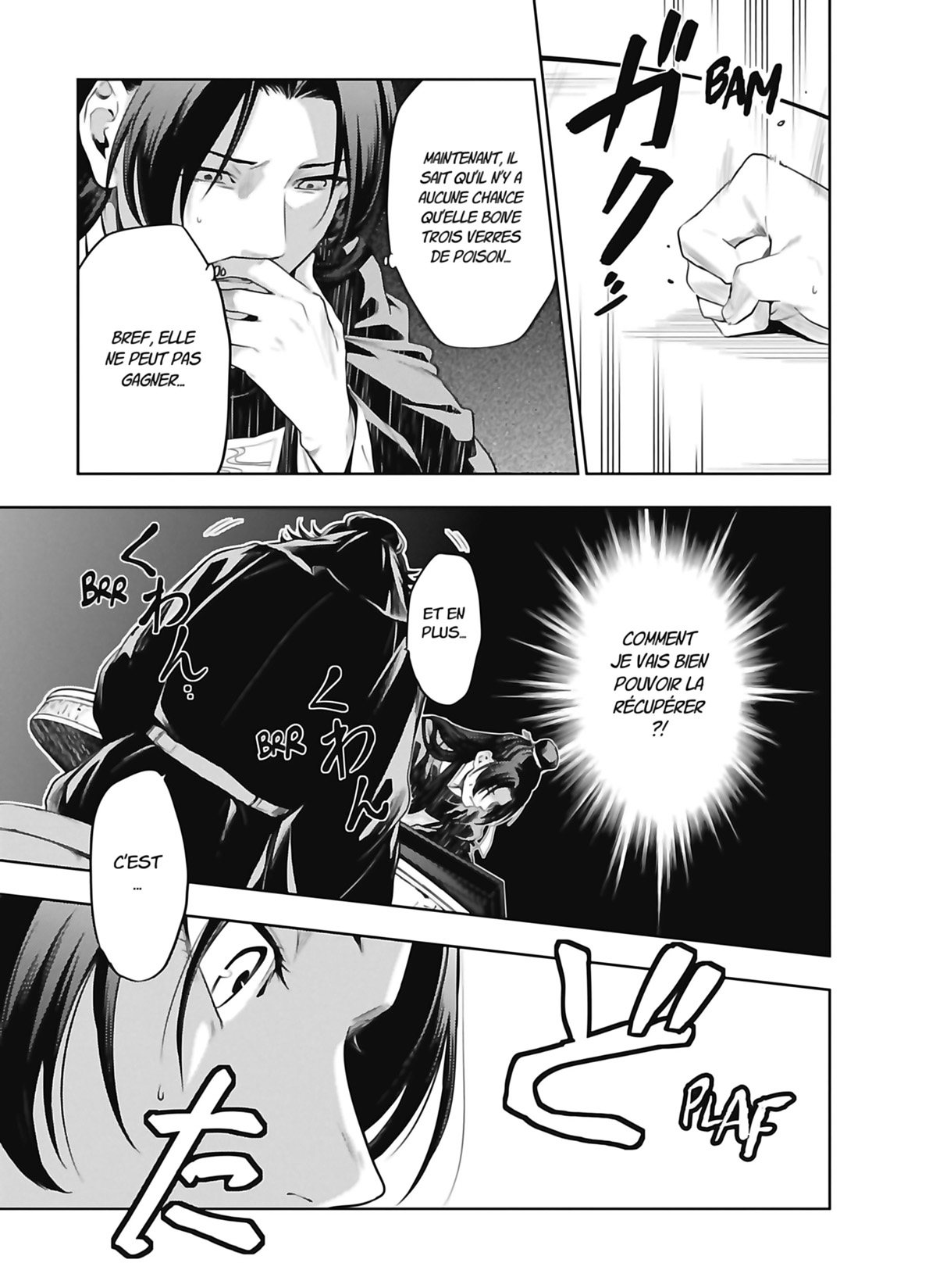 Chapter Image 852