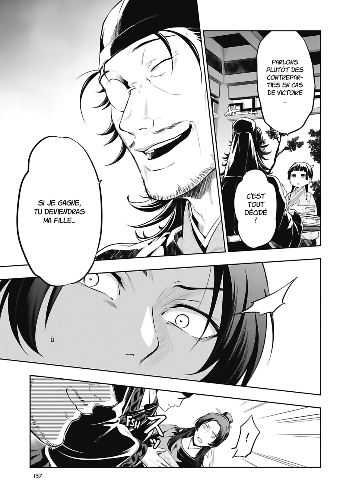 Chapter Image 334