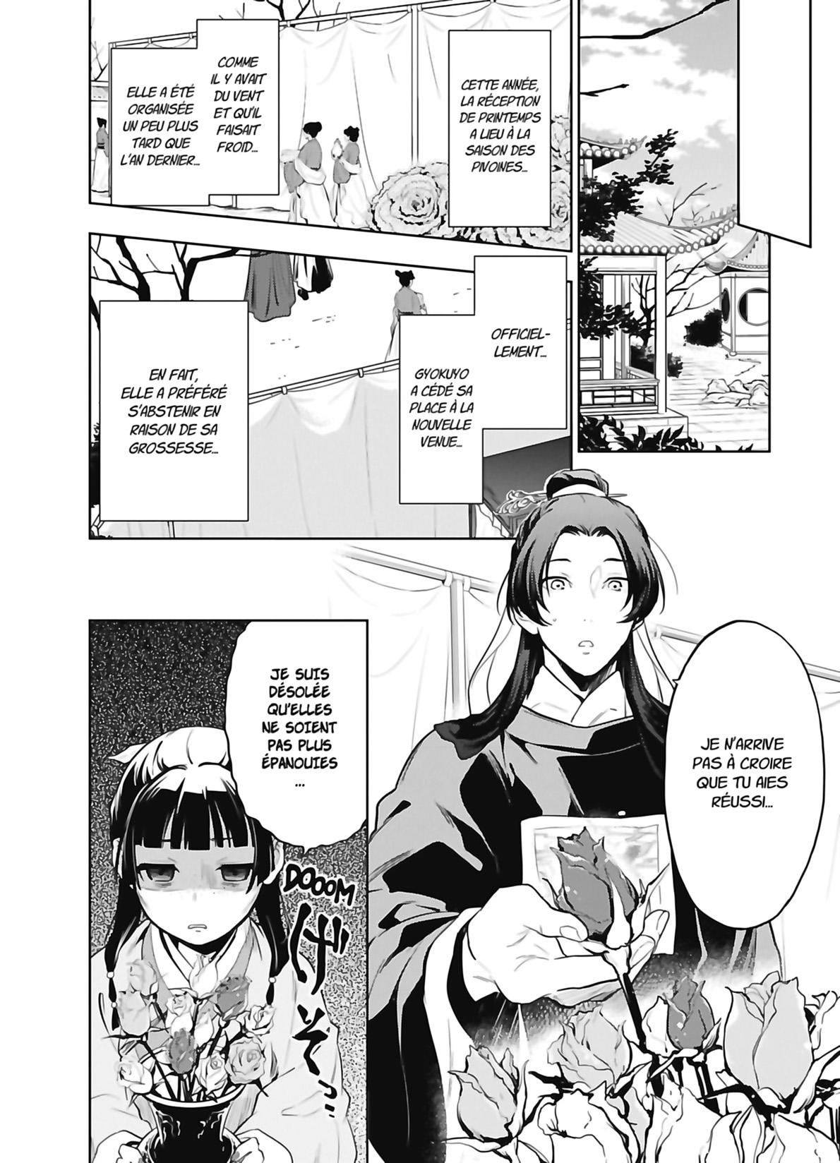 Chapter Image 556
