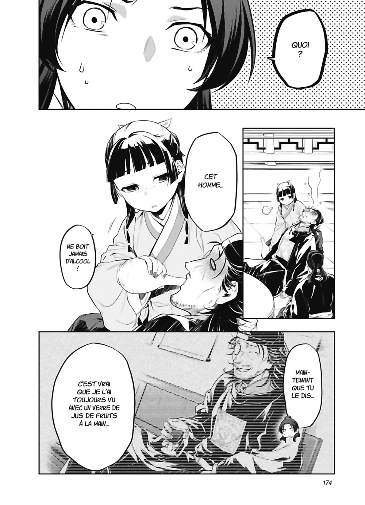 Chapter Image 963