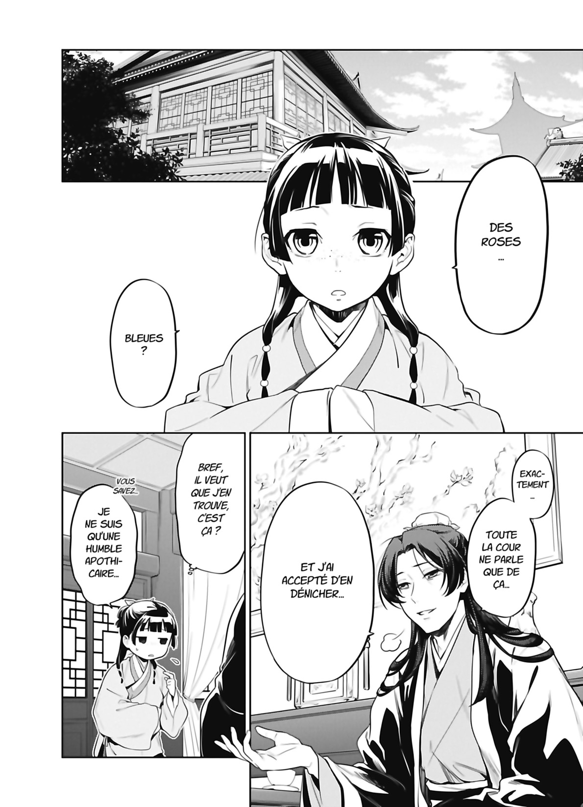 Chapter Image 112