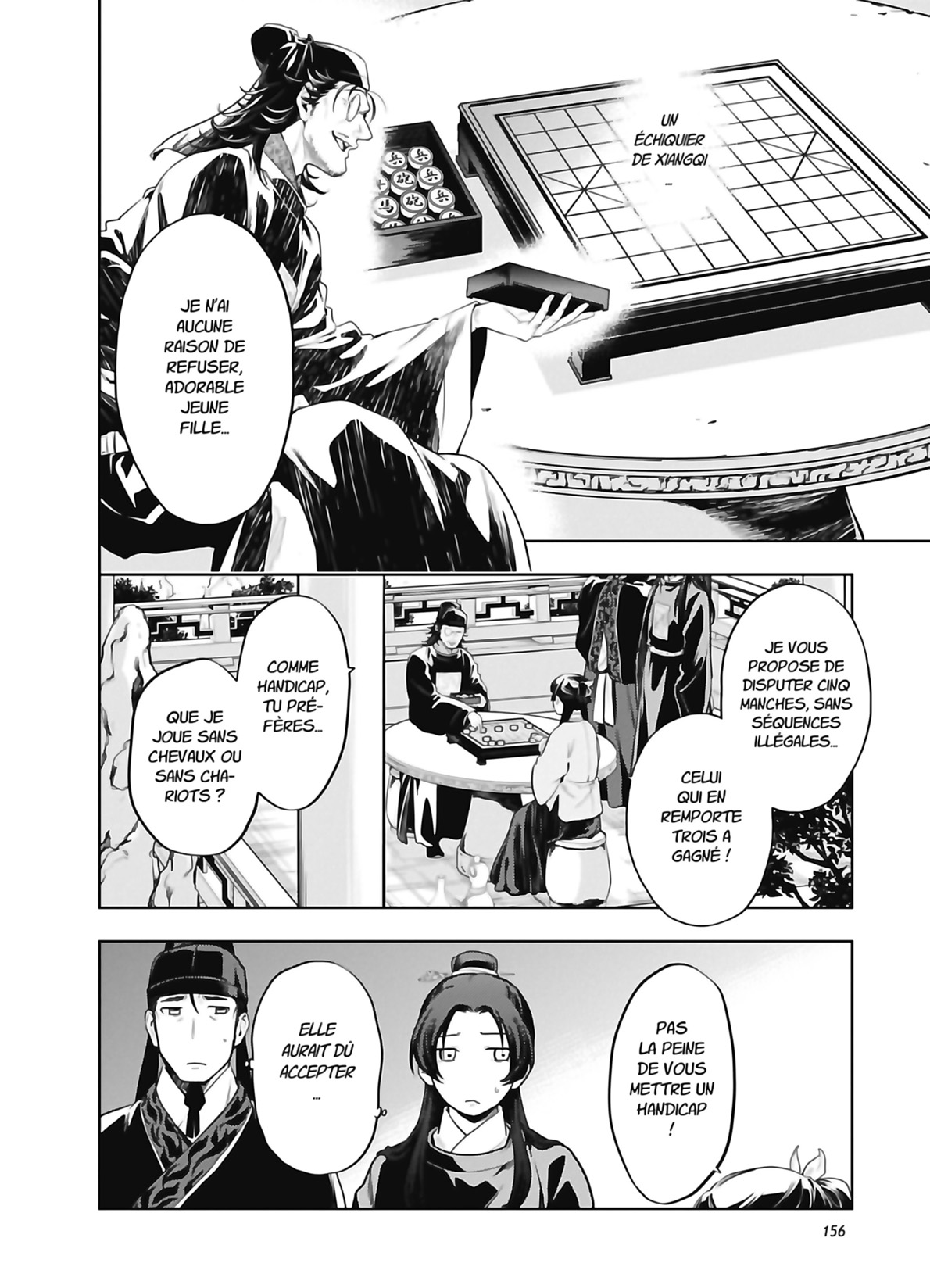 Chapter Image 297