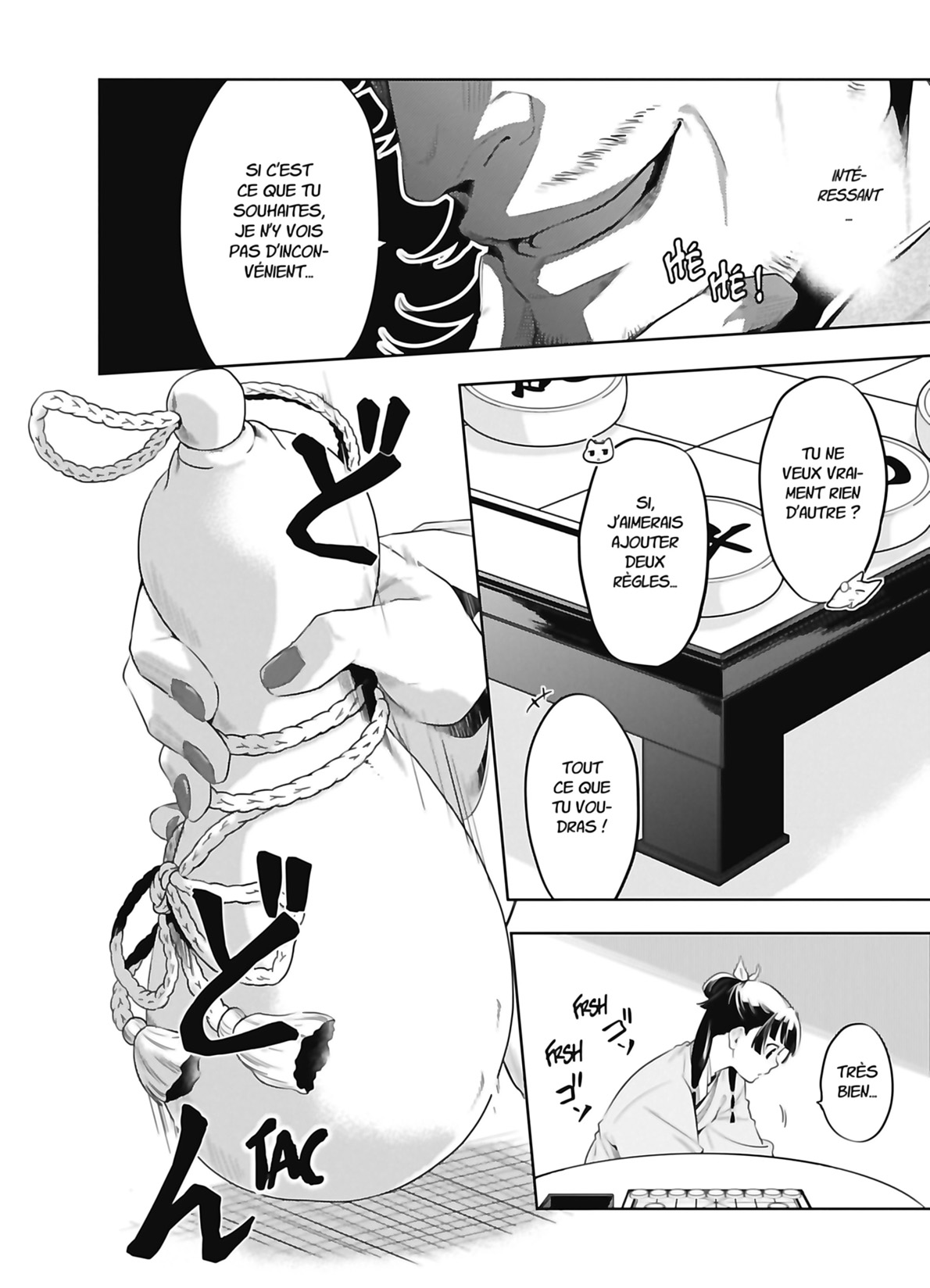Chapter Image 445