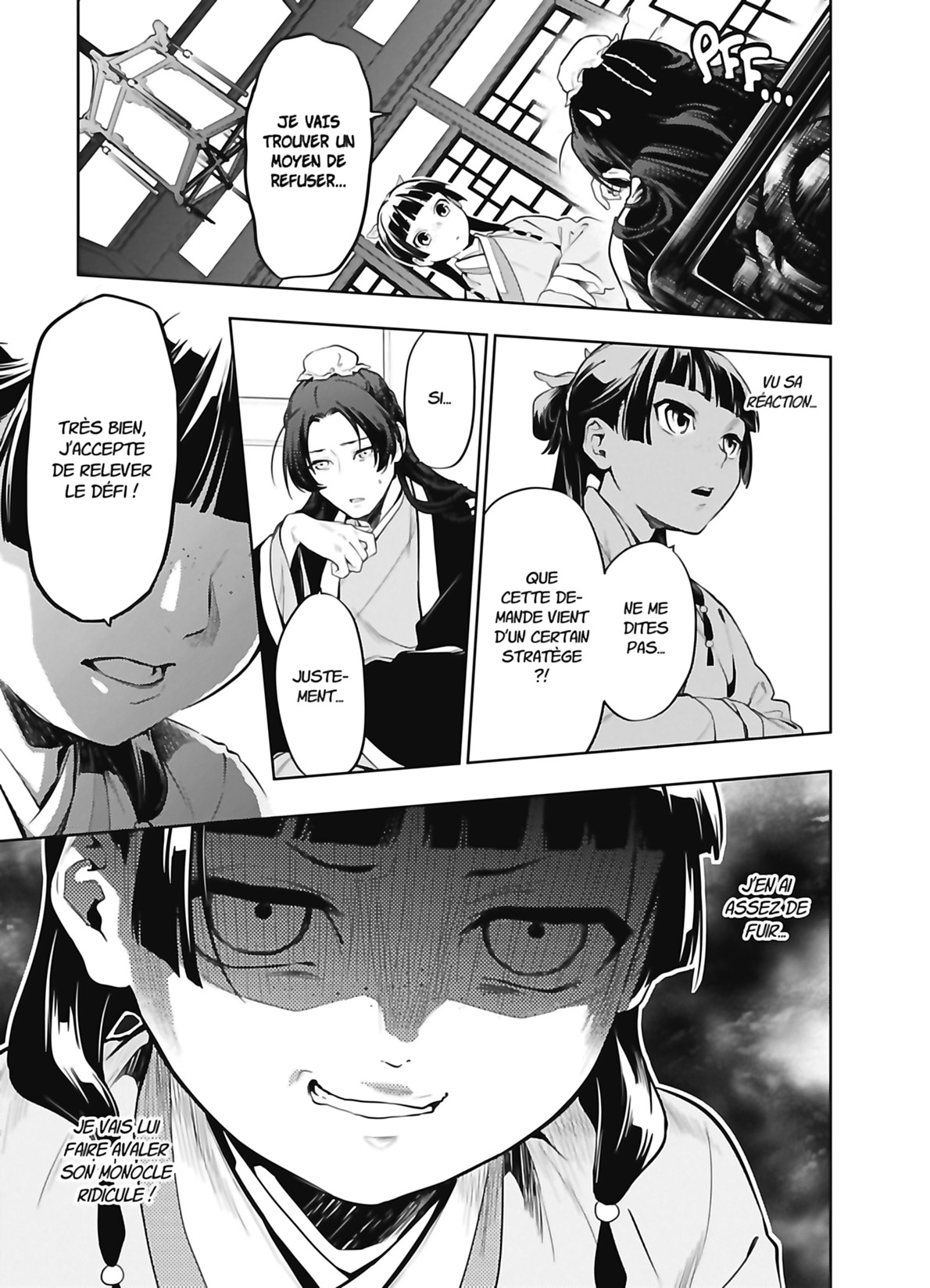 Chapter Image 223