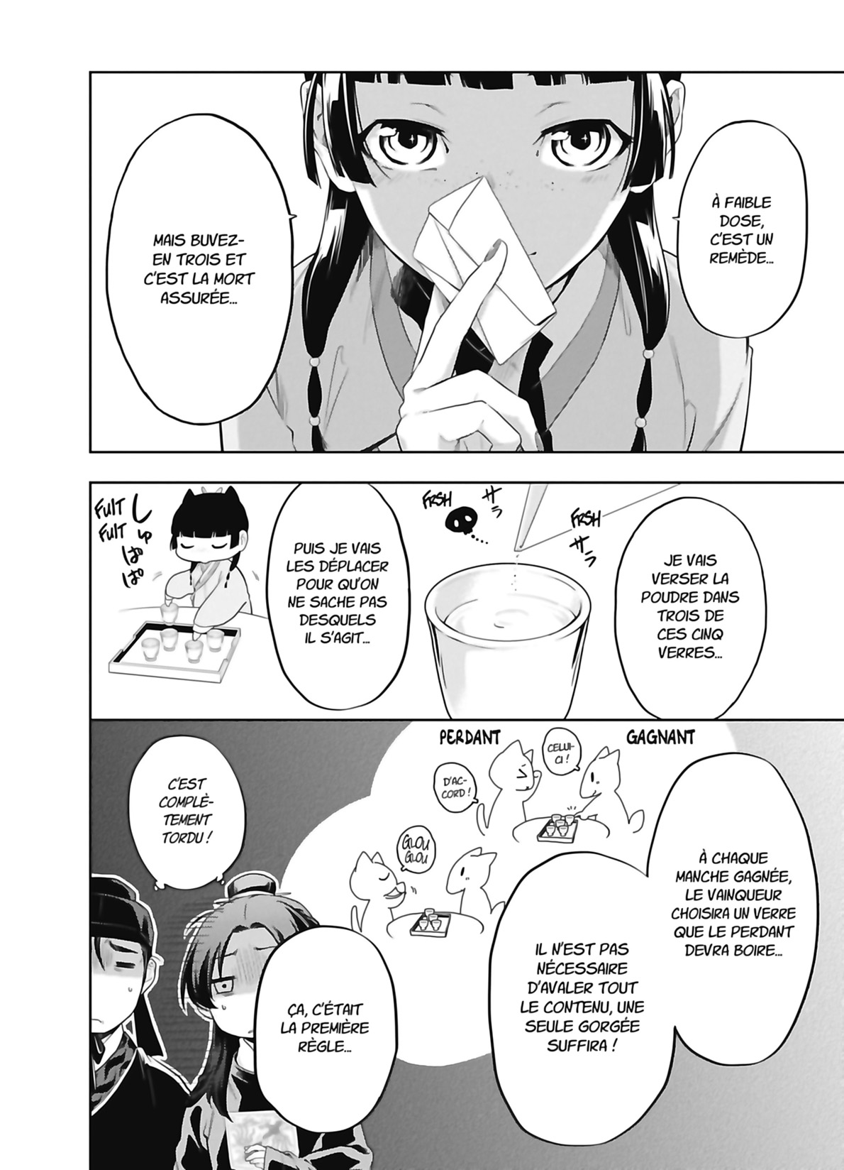 Chapter Image 519